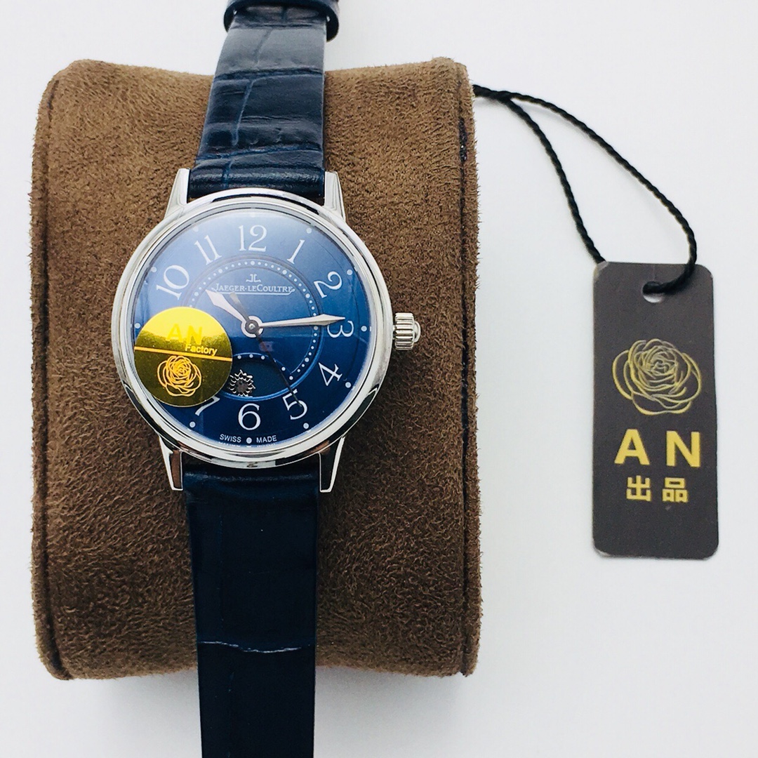 Jaeger-LeCoultre White 29mm