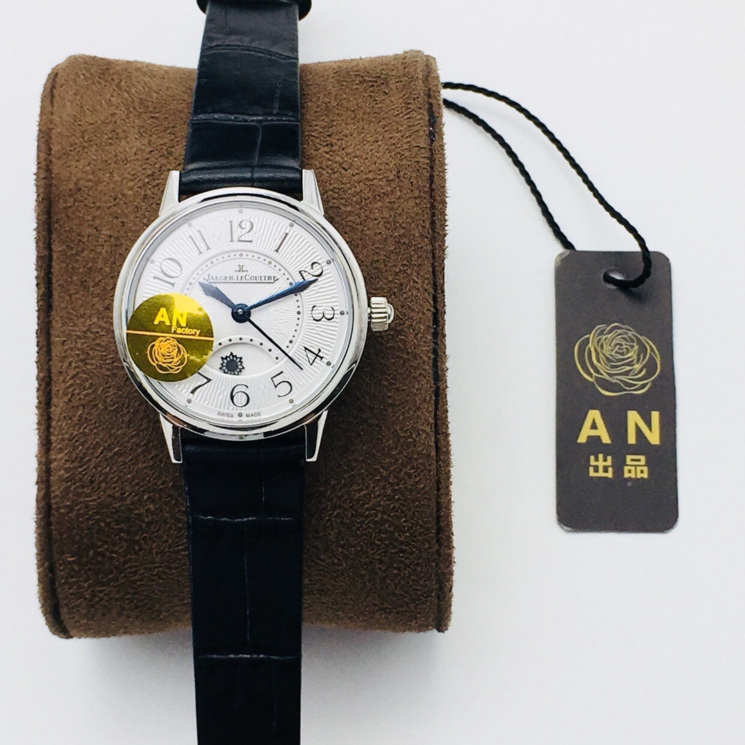 Jaeger-LeCoultre White 29mm