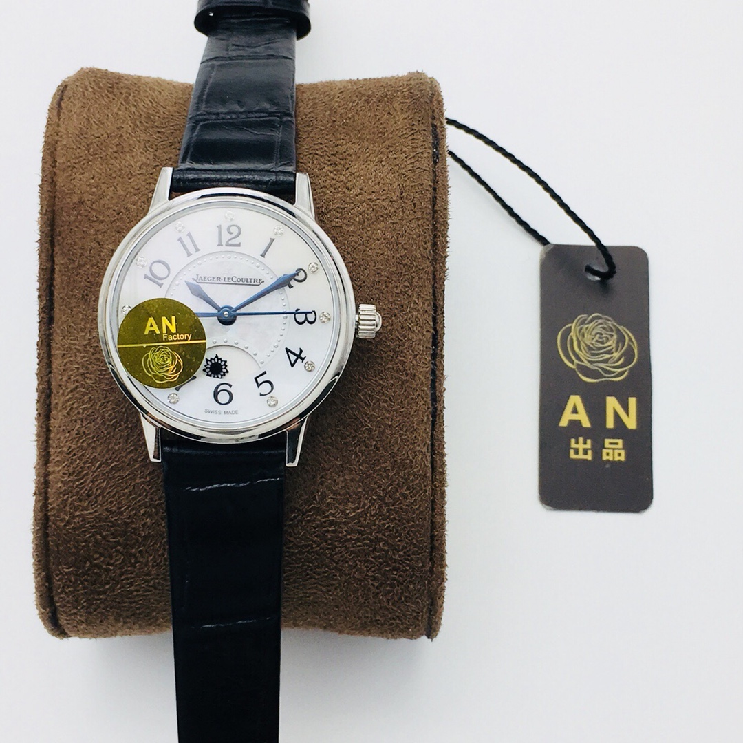 Jaeger-LeCoultre White 29mm