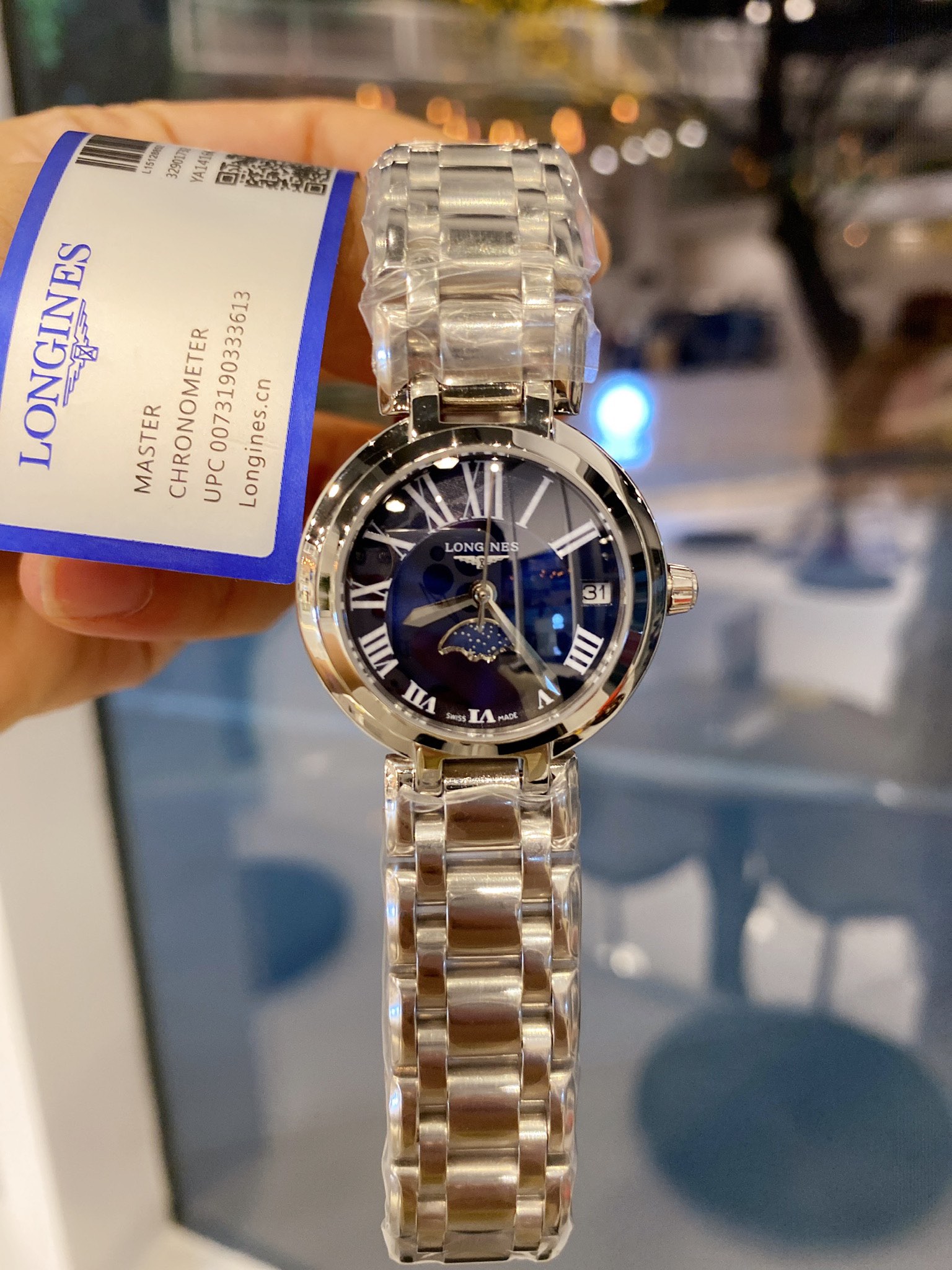 Longines 2022 Watch 8361