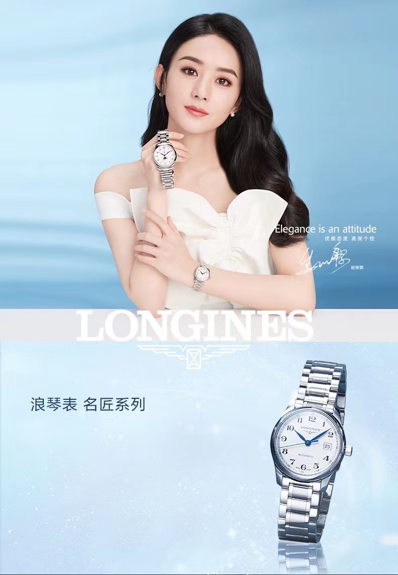 Longines Blue 2824