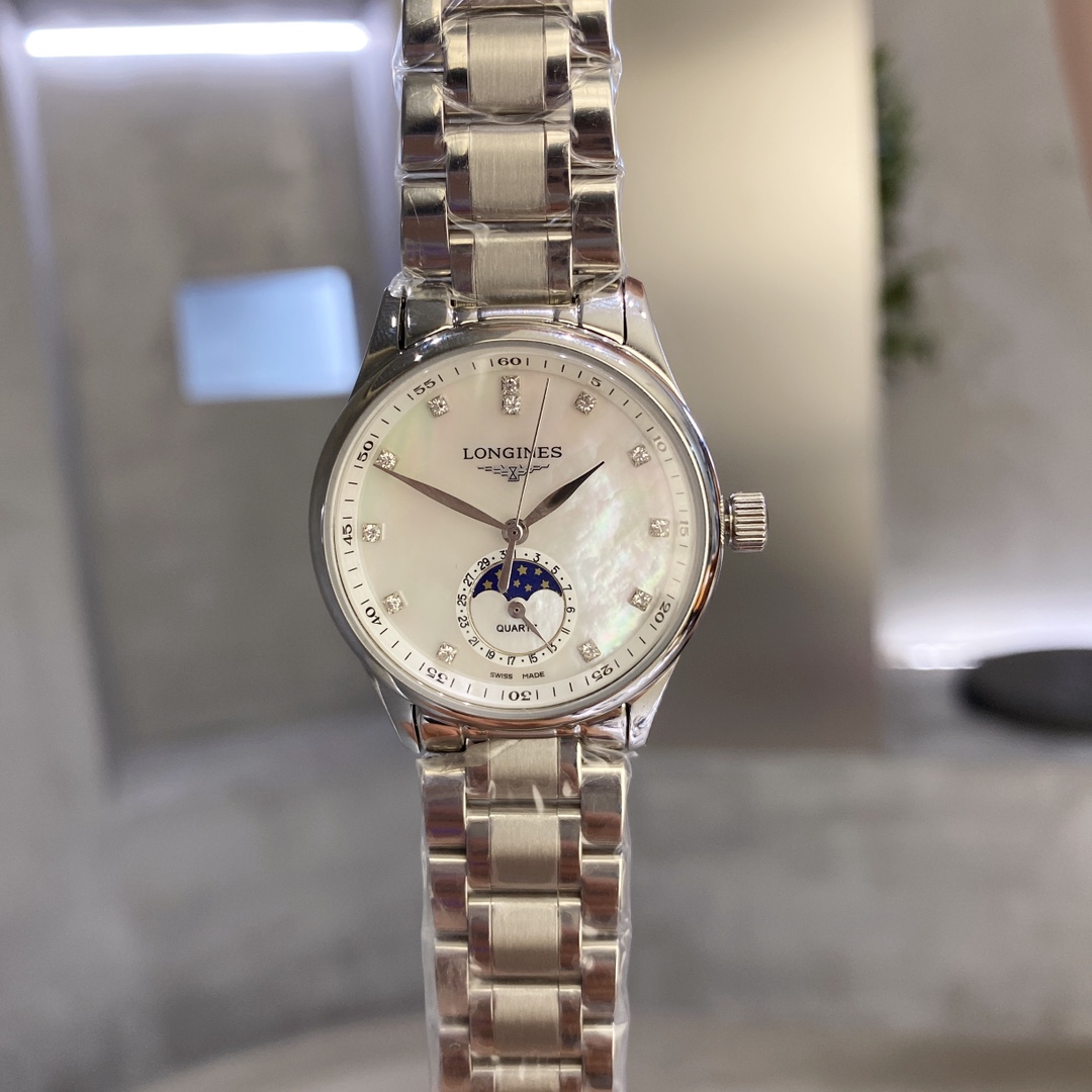 Longines Diamond Watch 8370