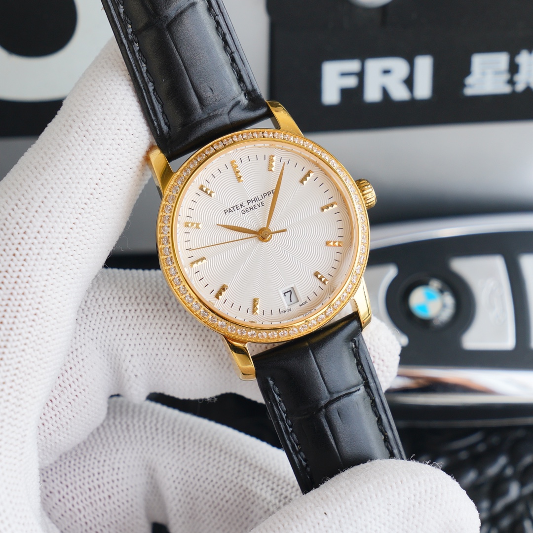 Patek Philippe Blue 2020