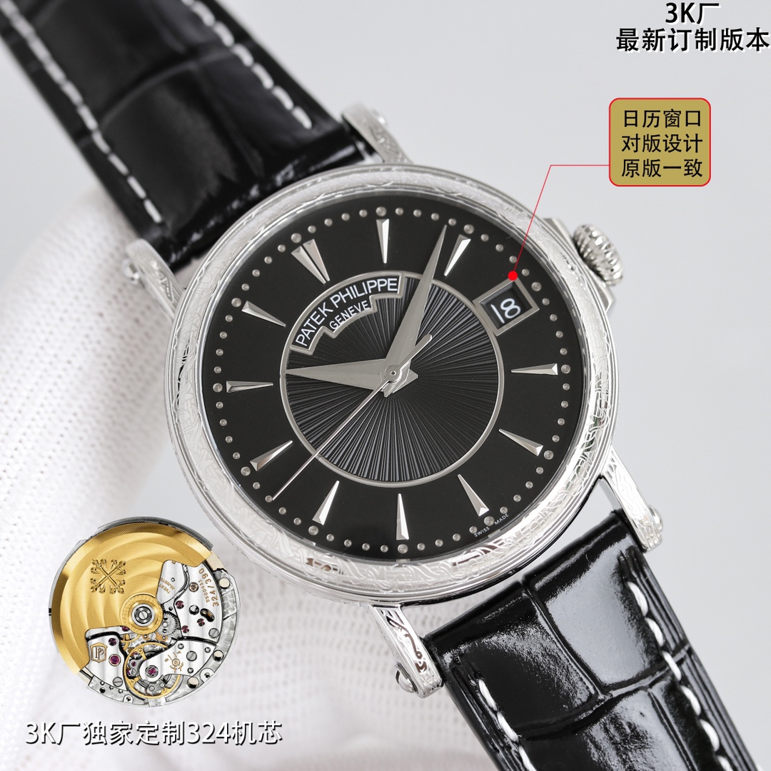 Patek Philippe Blue 5153 38mm 3K