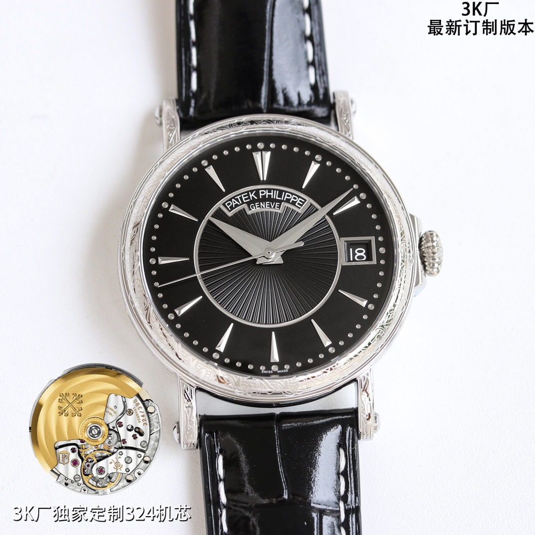 Patek Philippe Blue 5153 38mm 3K