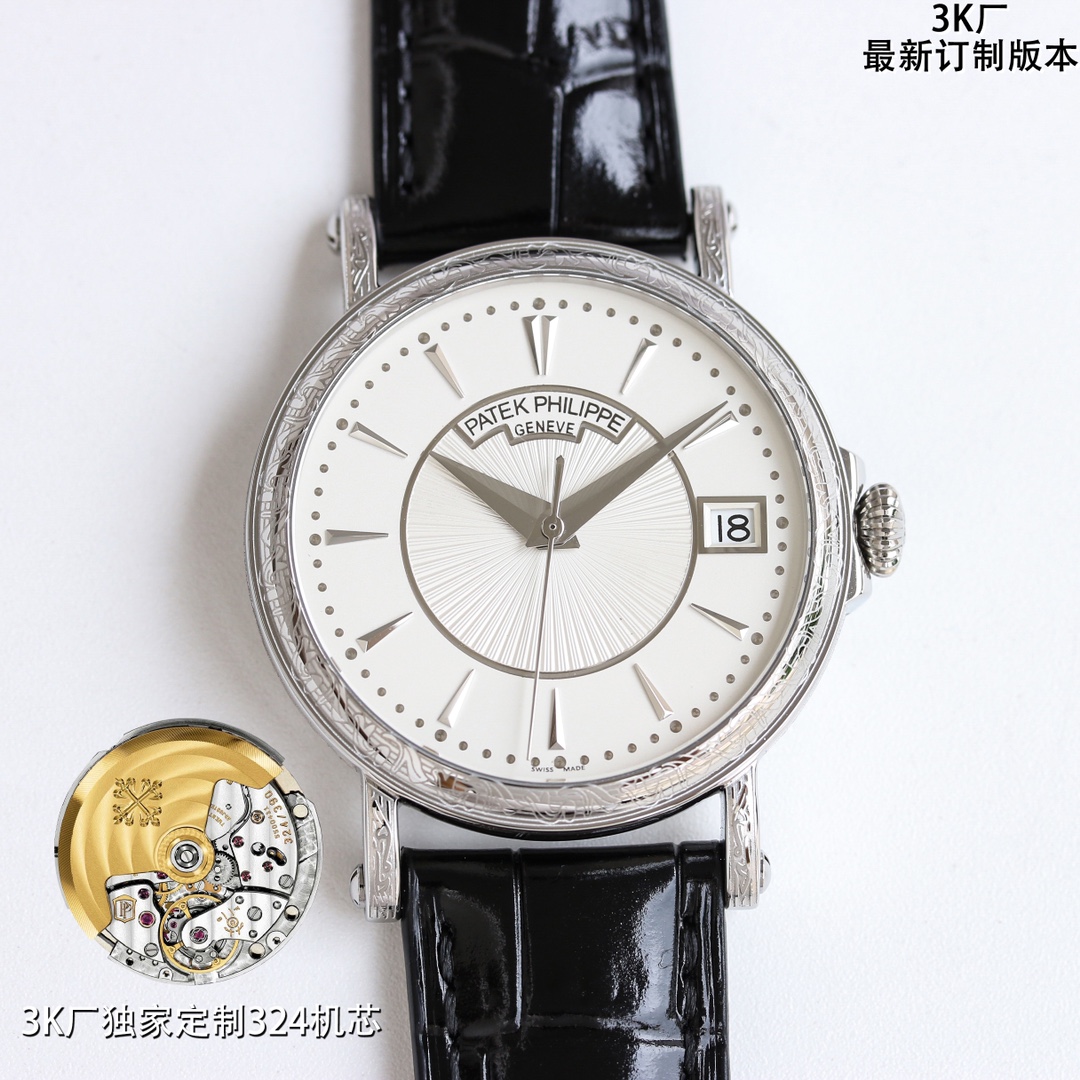Patek Philippe Blue 5153 38mm 3K