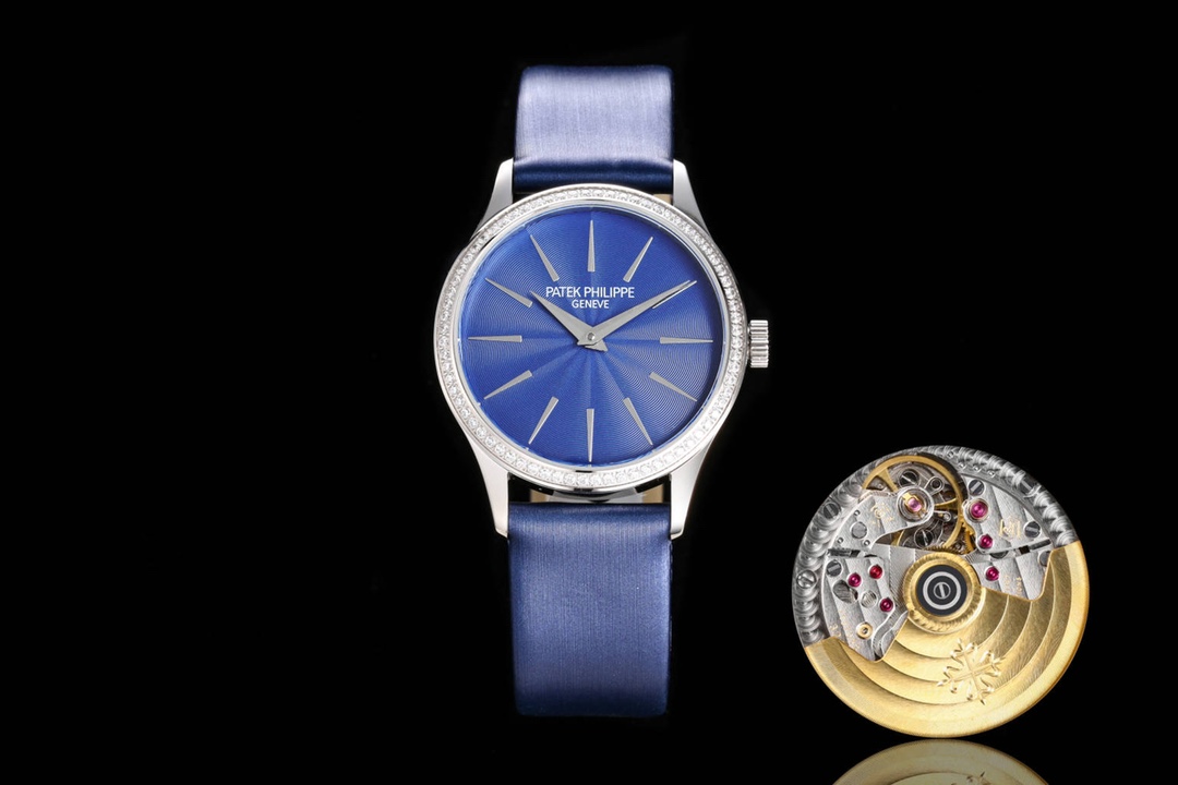 Patek Philippe Diamond 4897 33mm