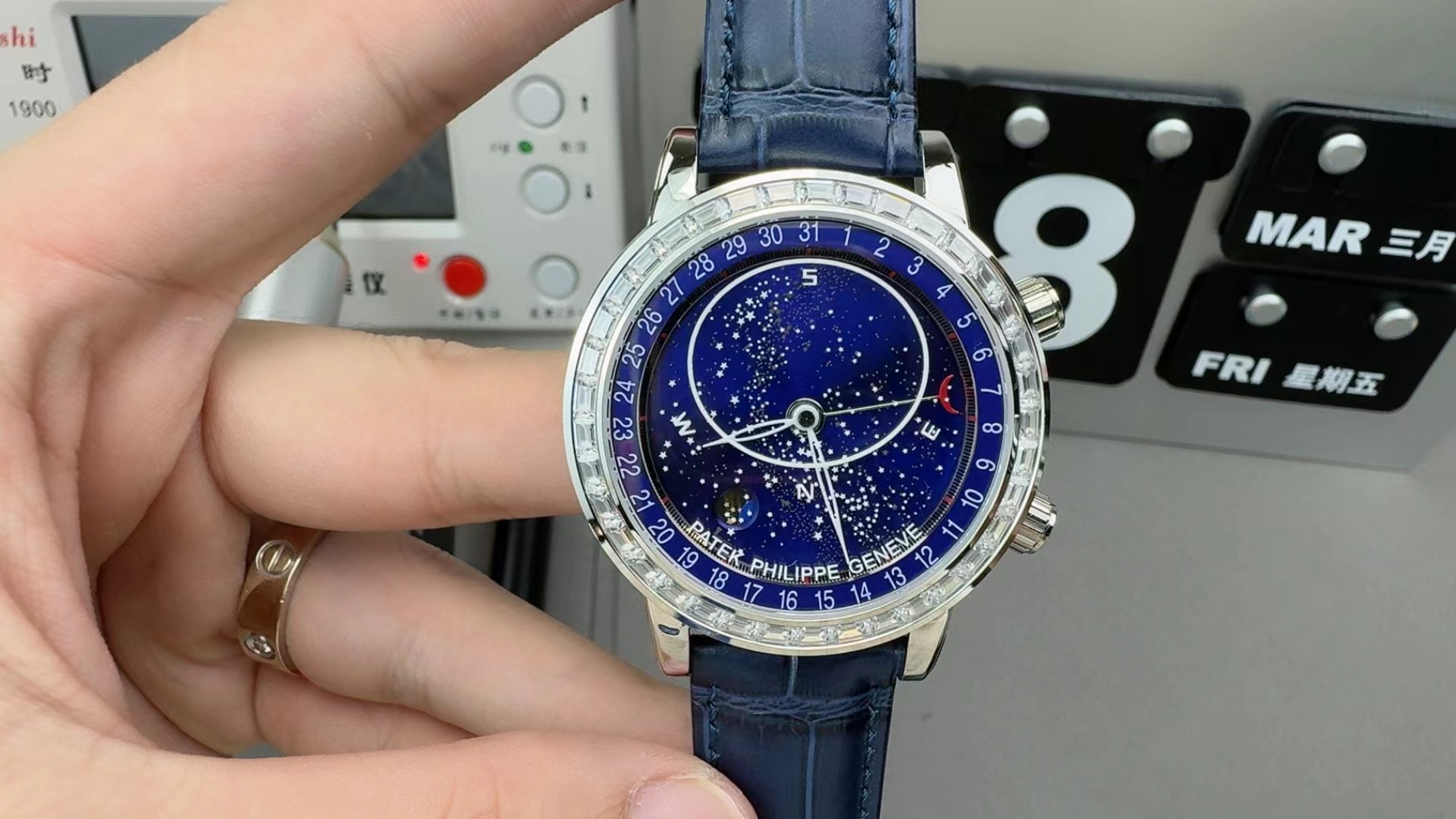 Patek Philippe Watch 5372
