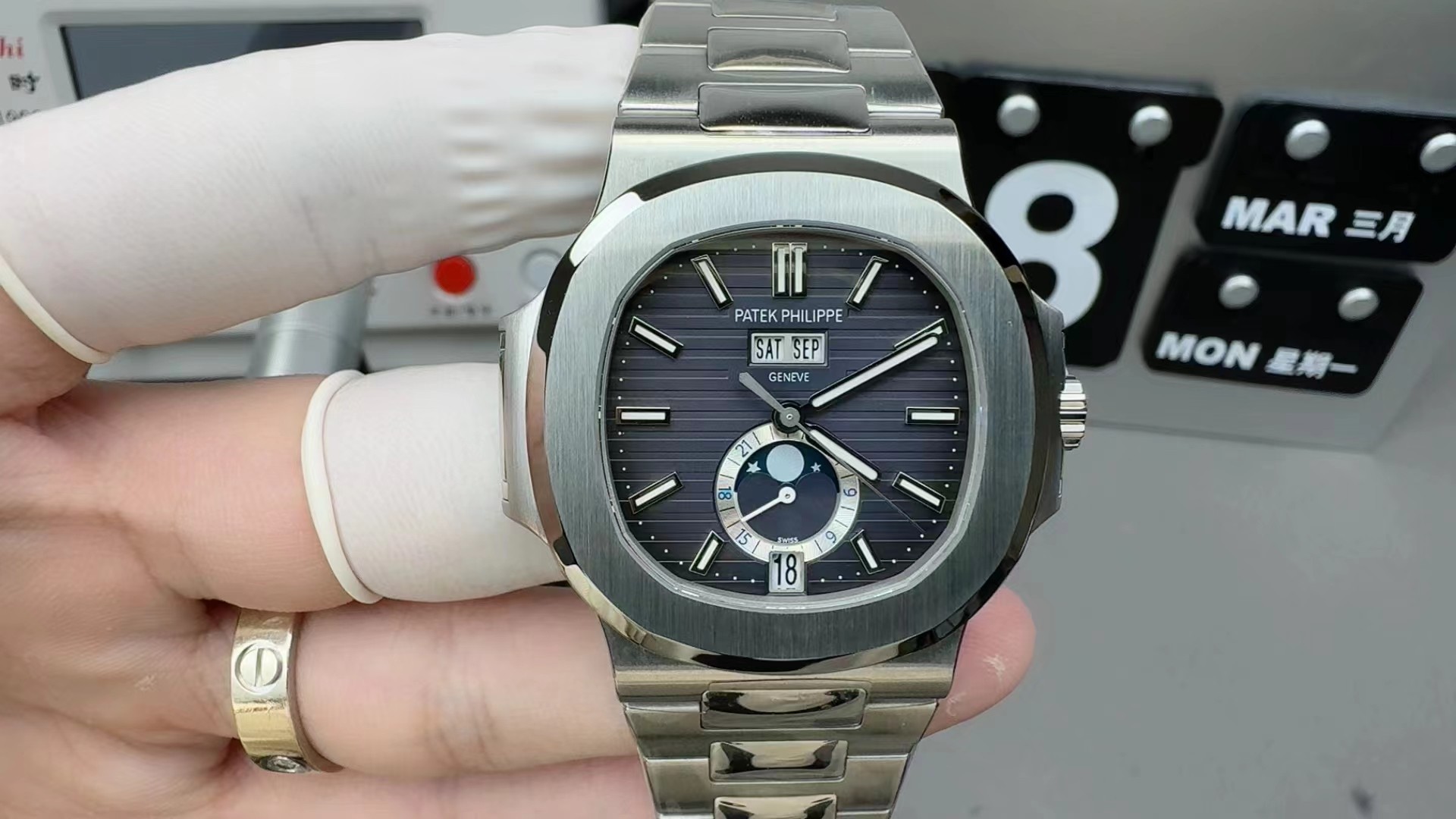 Patek Philippe Watch 5376