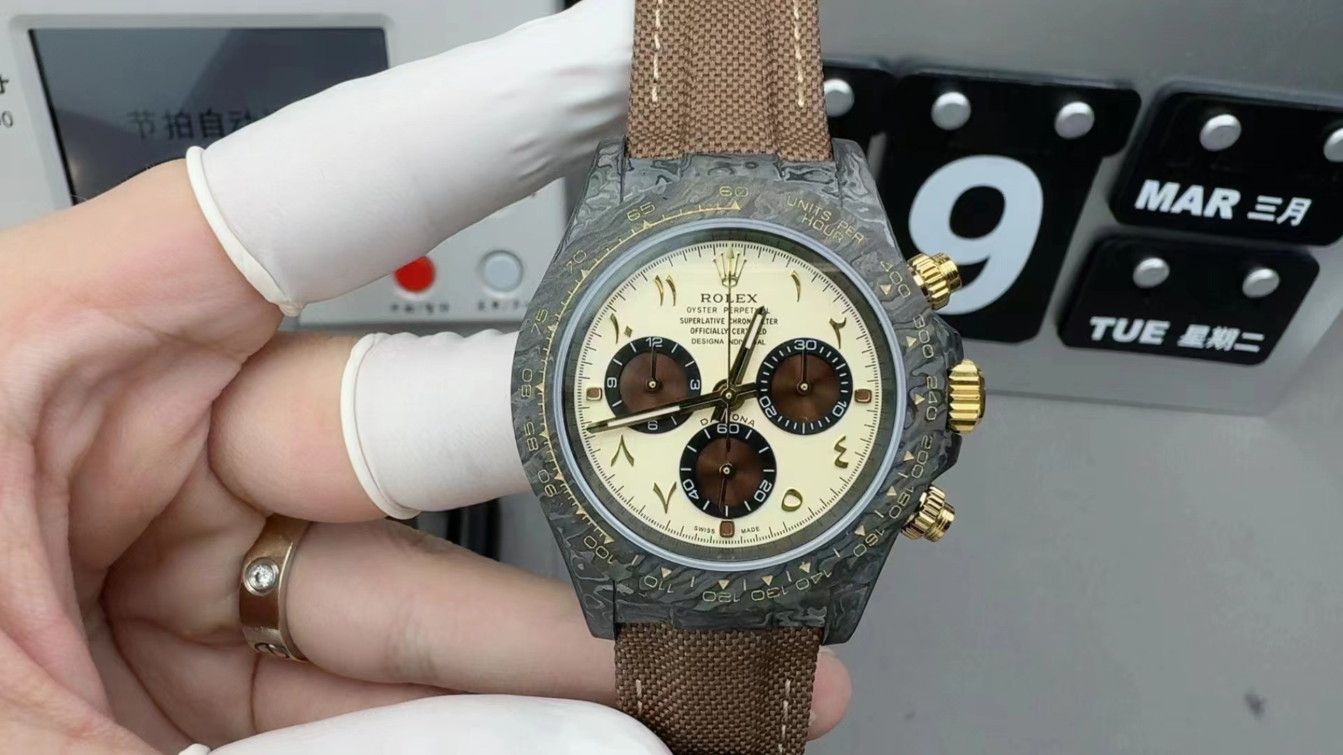 Rolex 4130 Watch 12640