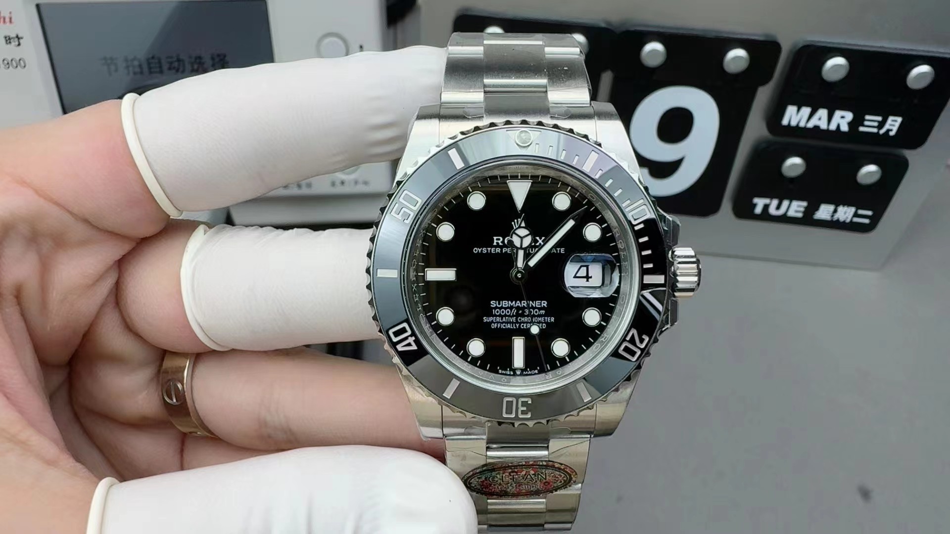 Rolex Black 41mm