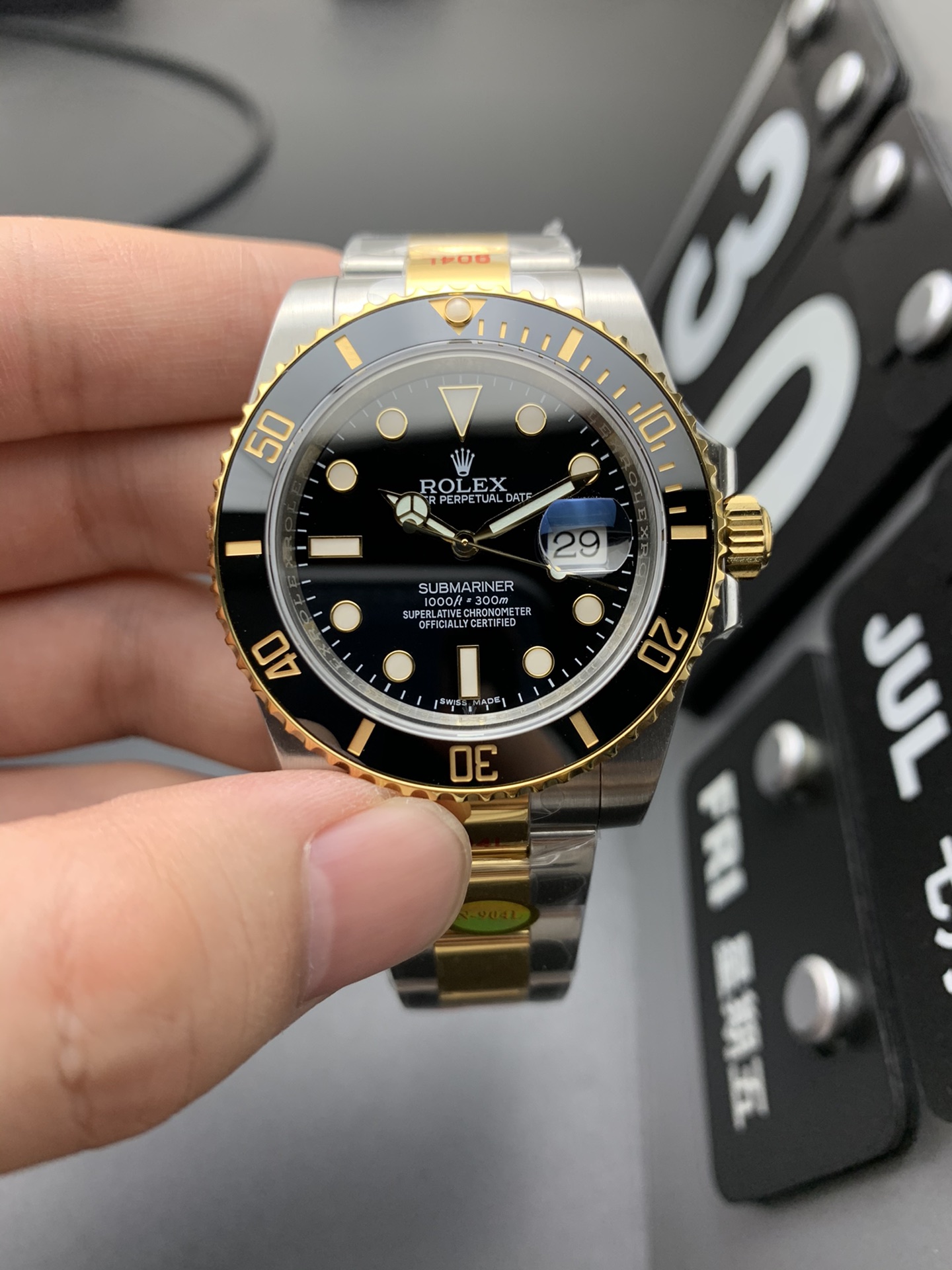 Rolex Black Watch 12686