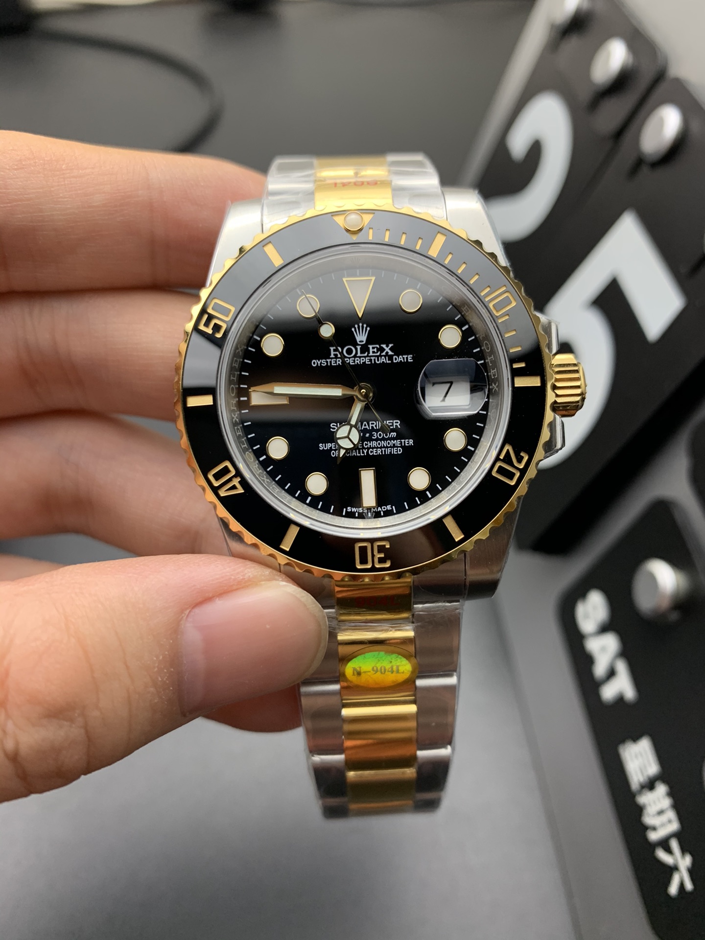Rolex Black Watch 12833