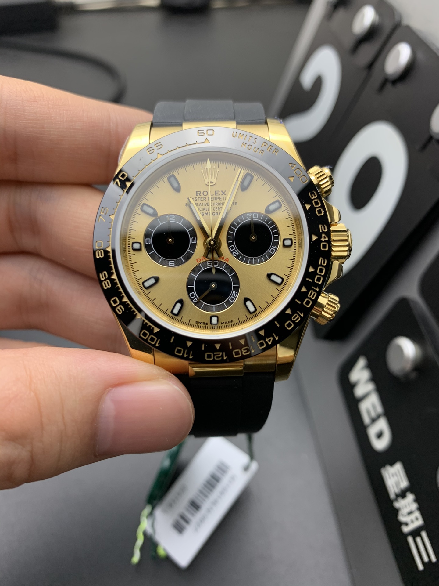 Rolex Watch 12822
