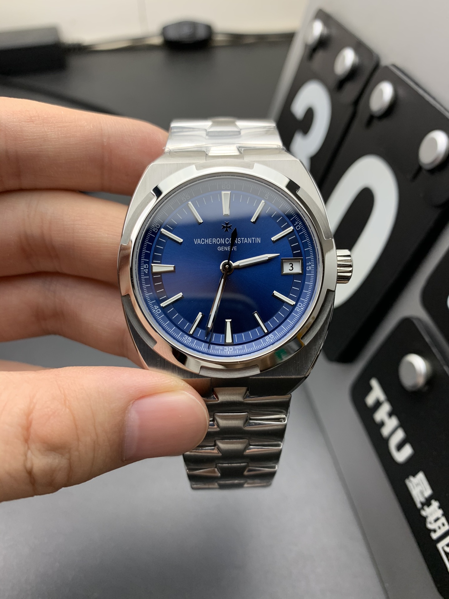 Vacheron Constantin Overseas Watch 4871