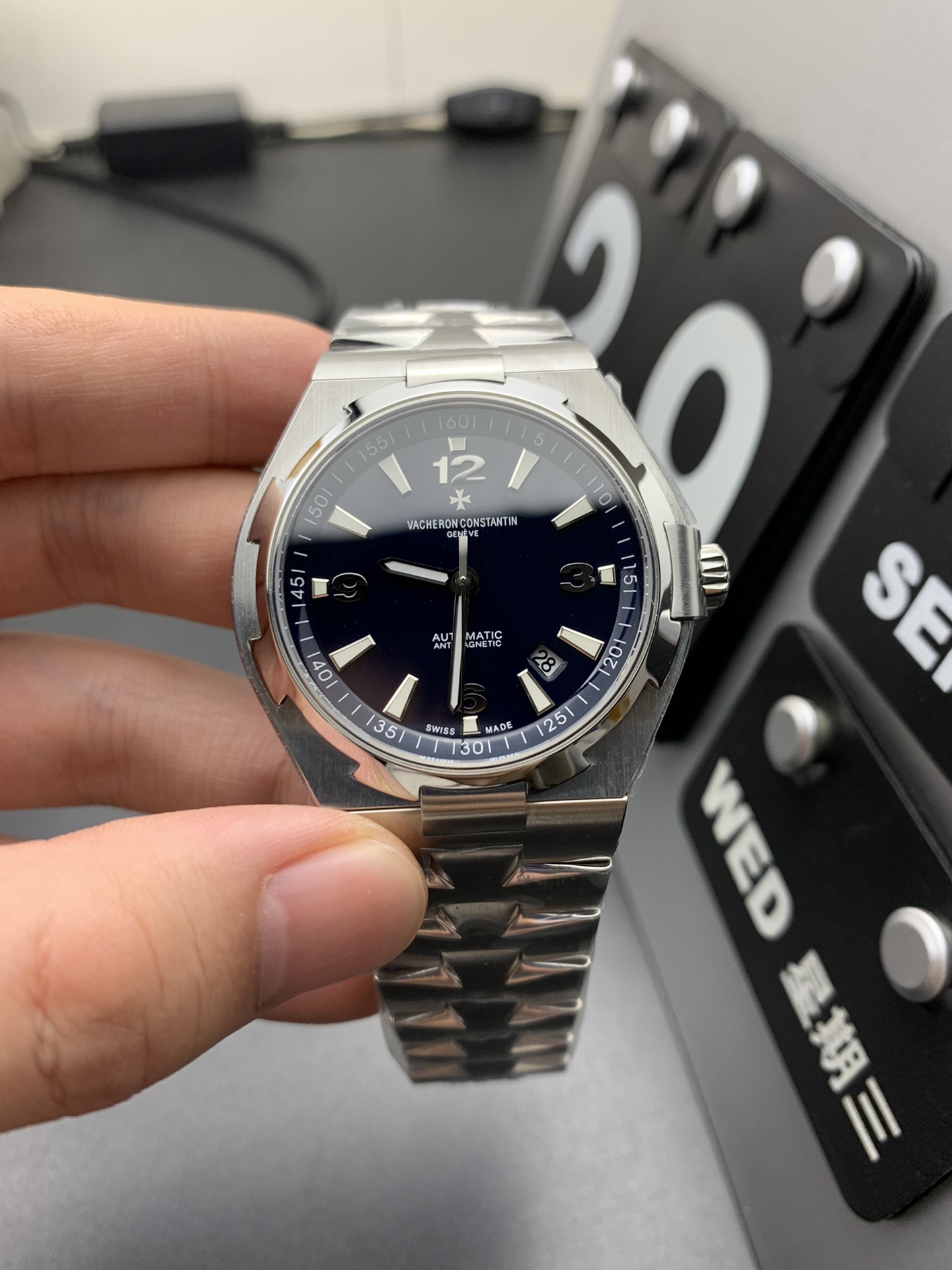 Vacheron Constantin Overseas Watch 4872