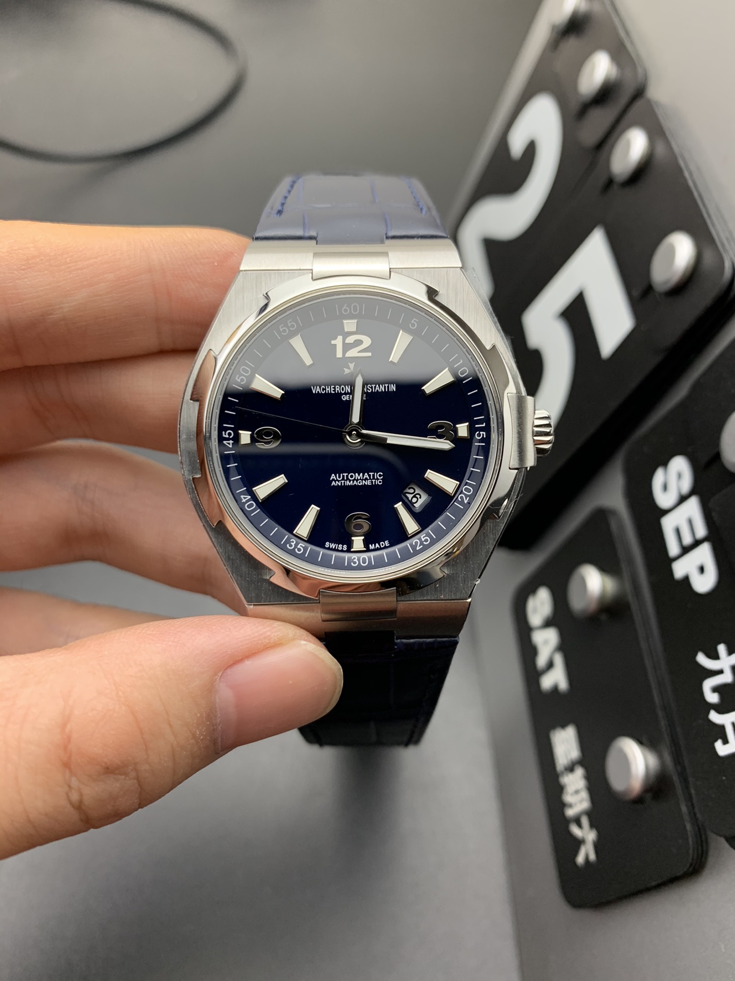 Vacheron Constantin Overseas Watch 4874