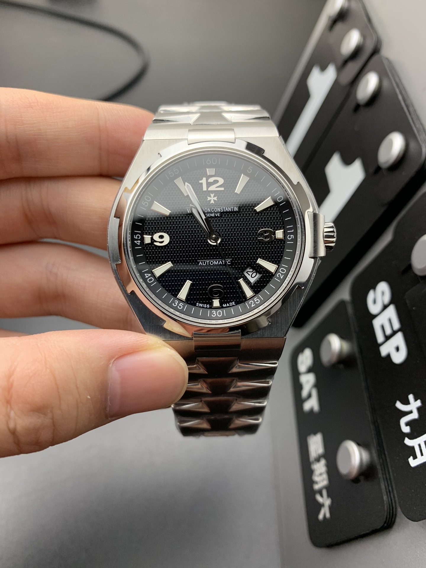 Vacheron Constantin Overseas Watch 4883