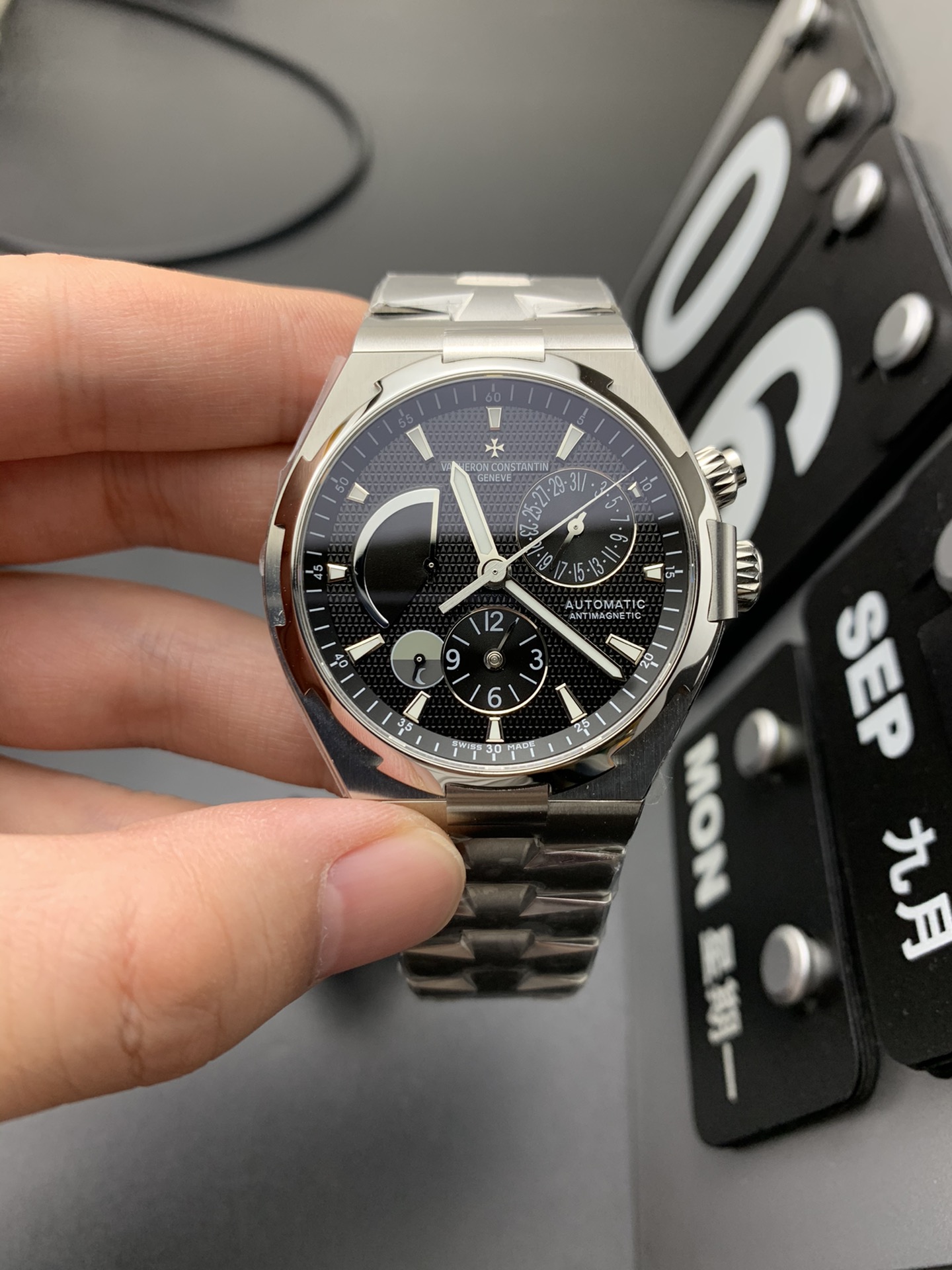 Vacheron Constantin Overseas Watch 4884