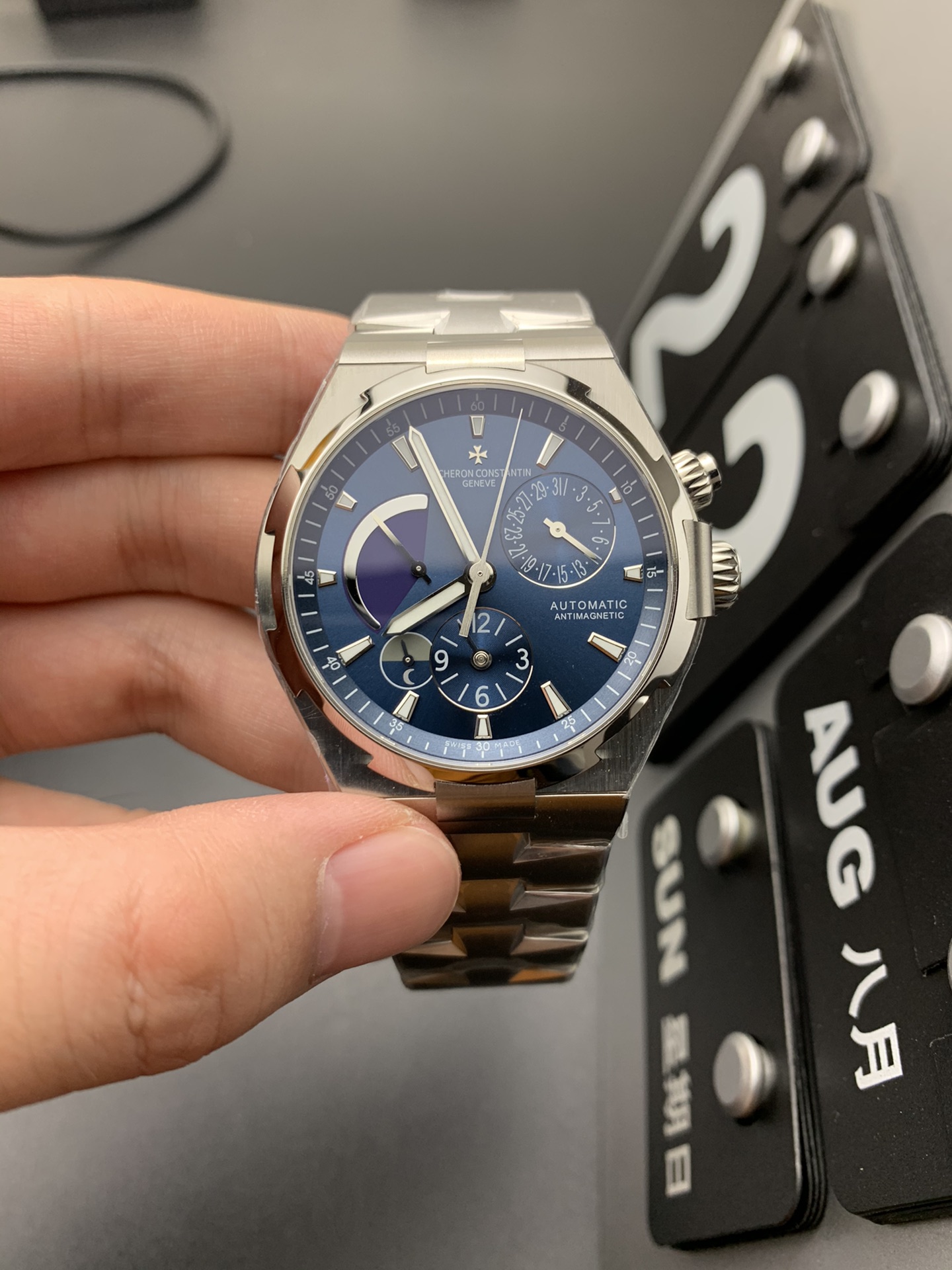 Vacheron Constantin Overseas Watch 4904
