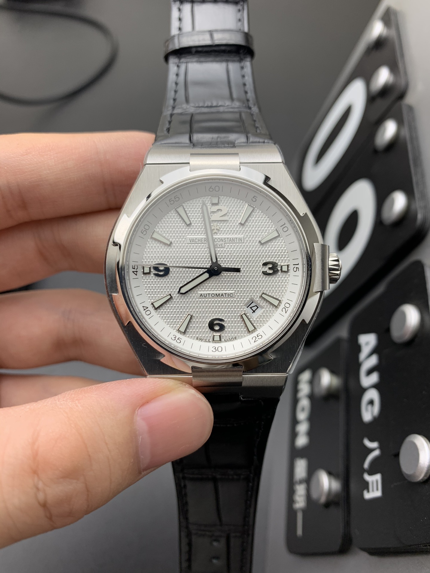 Vacheron Constantin Overseas Watch 5029