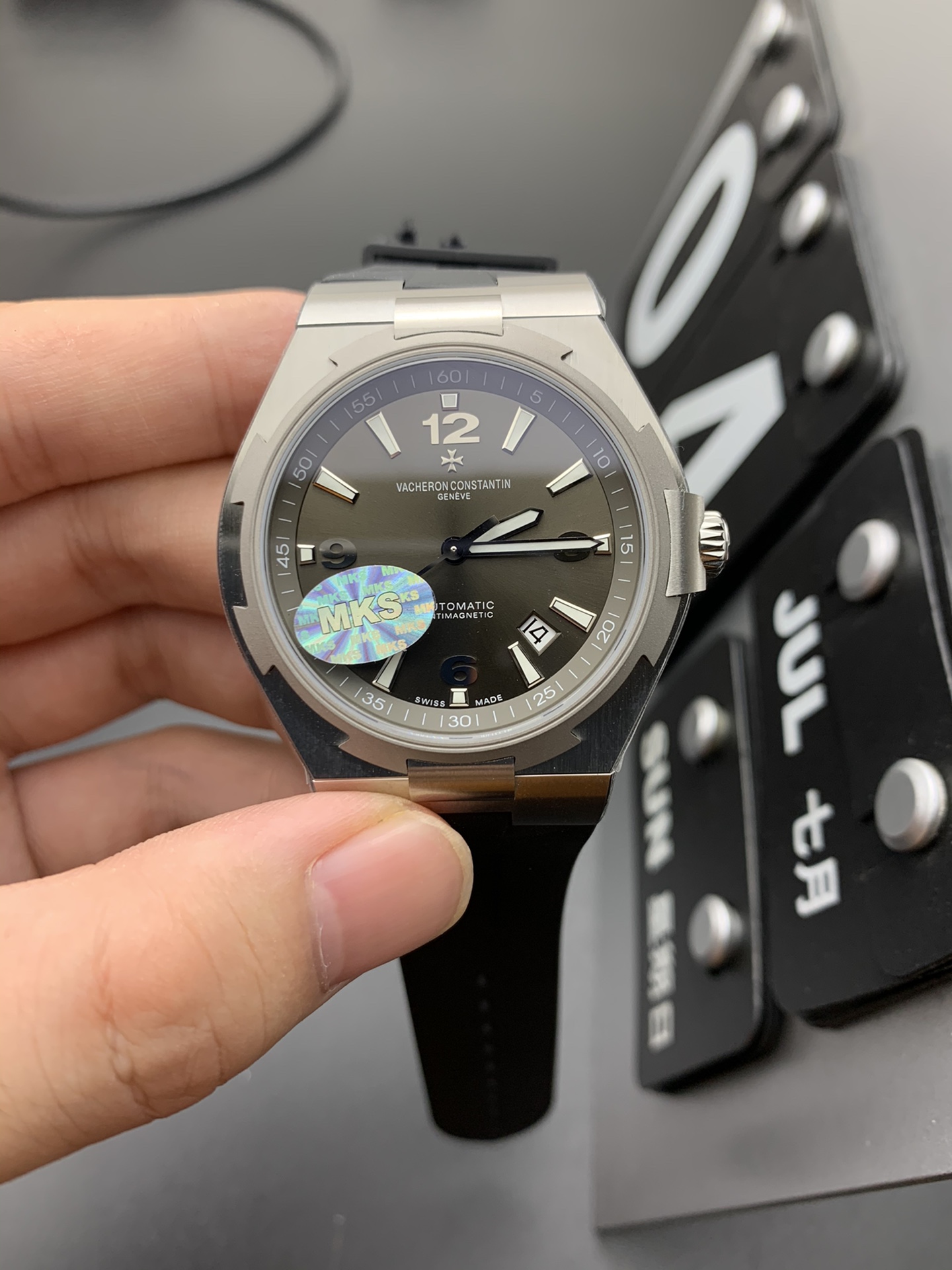 Vacheron Constantin Overseas Watch 5030