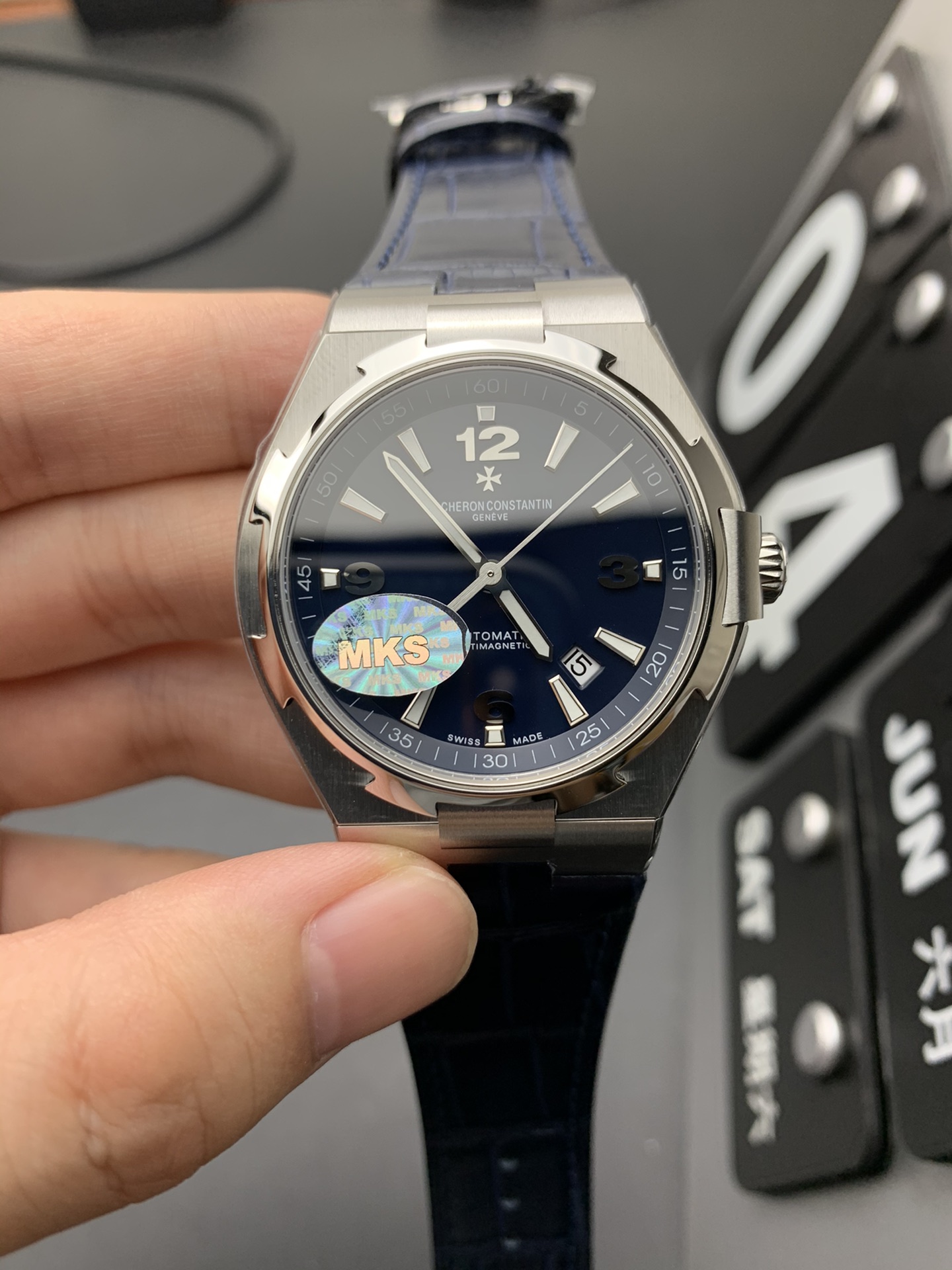 Vacheron Constantin Overseas Watch 5047
