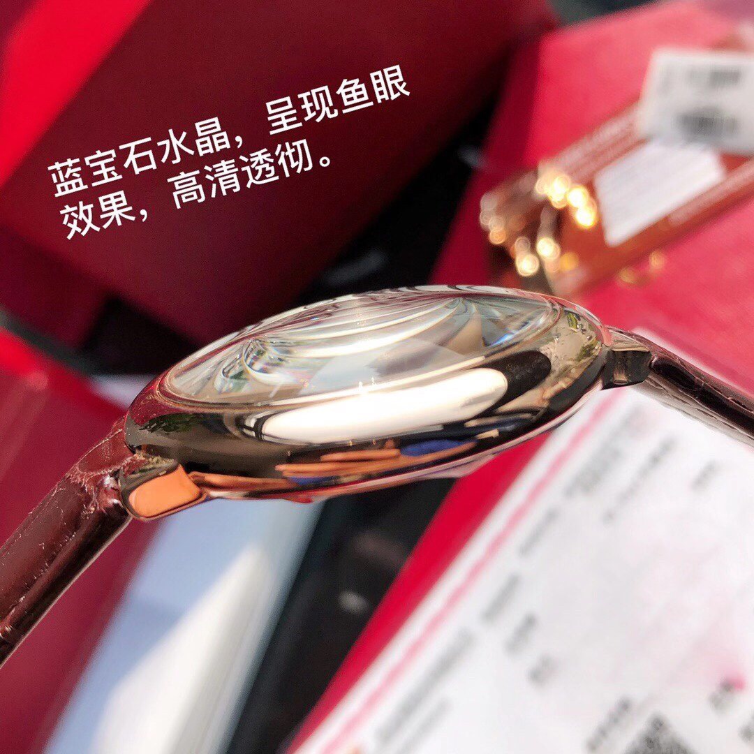 Cartier Rose Gold Watch 9757