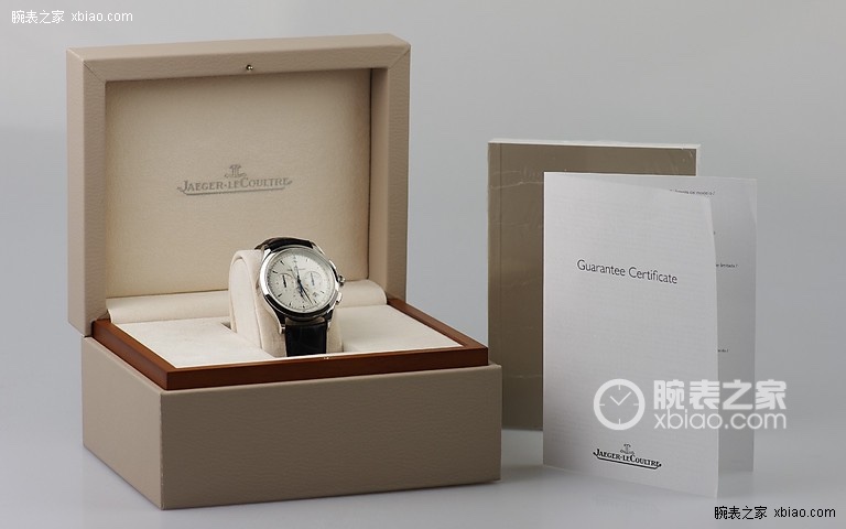 Jaeger-LeCoultre Blue 7750