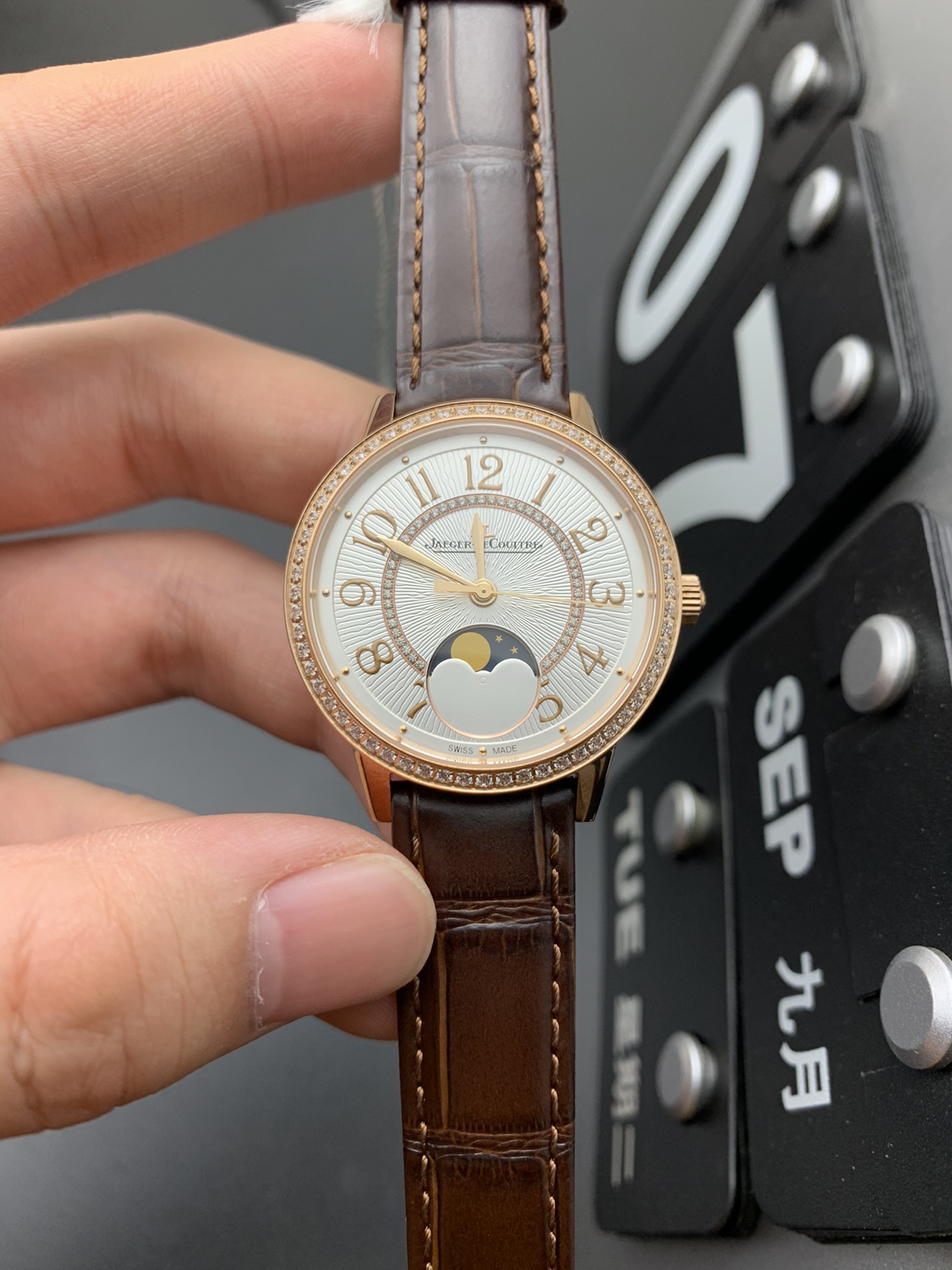 Jaeger-LeCoultre Rose Gold ZF