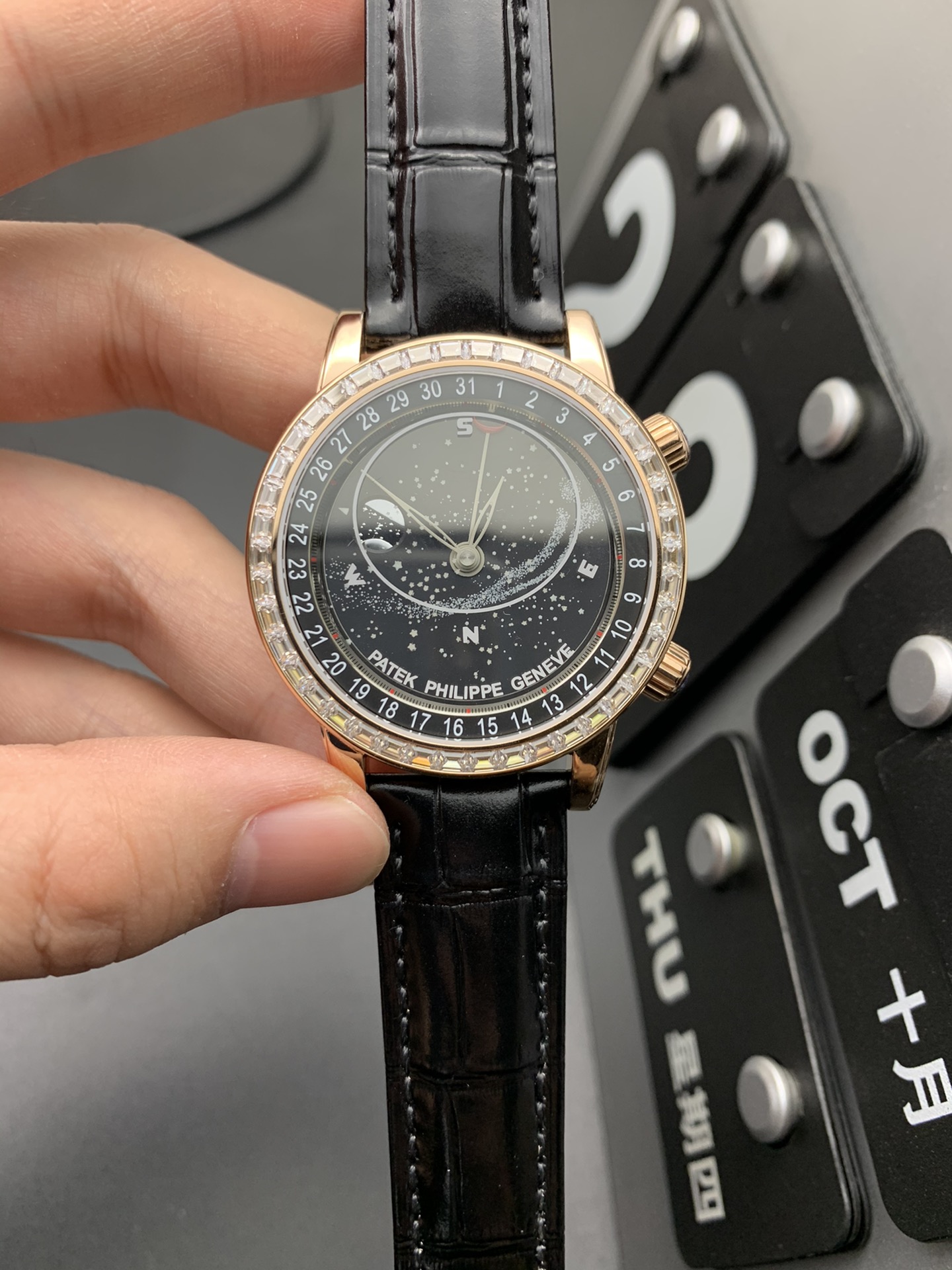 Patek Philippe Black Watch 5858
