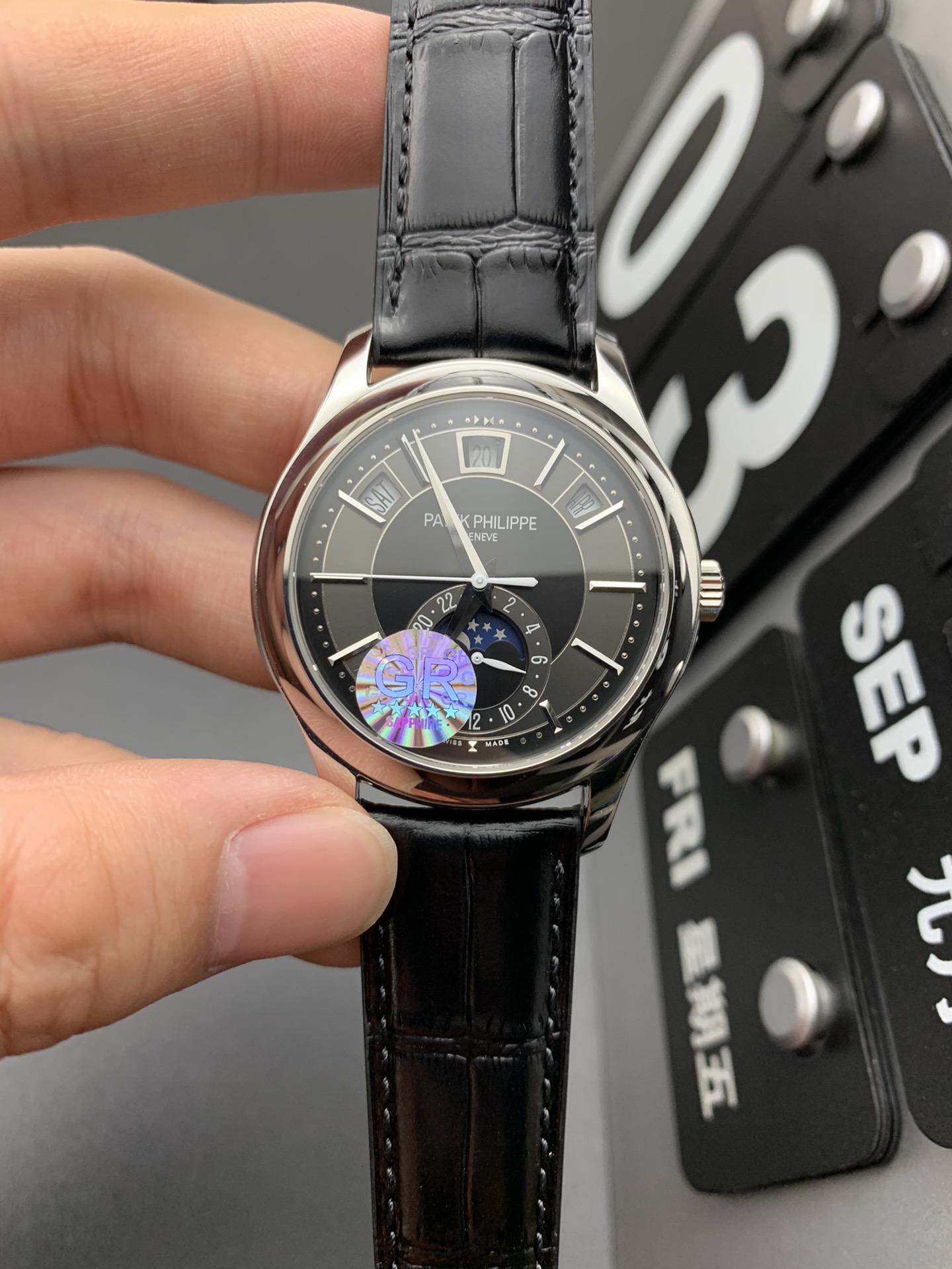 Patek Philippe Watch 5936