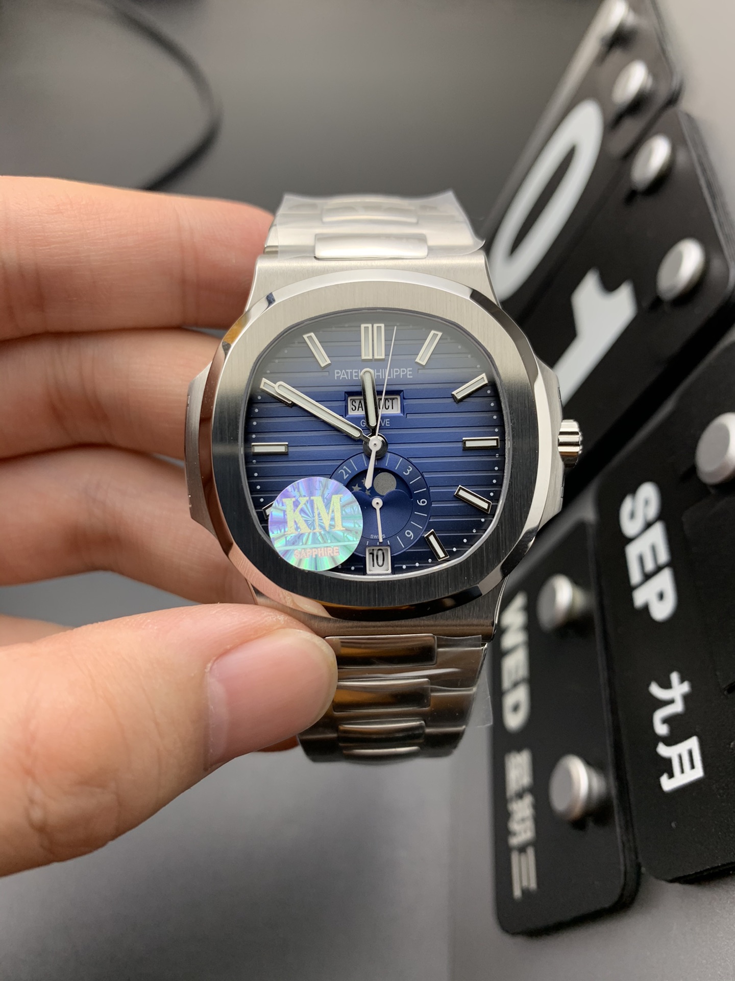 Patek Philippe Watch 5949