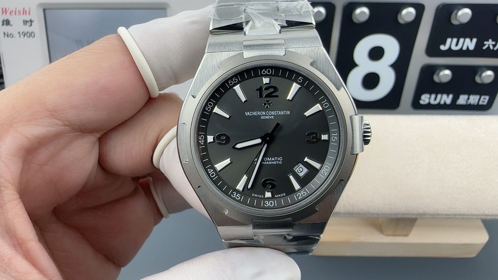 Vacheron Constantin Overseas 47040