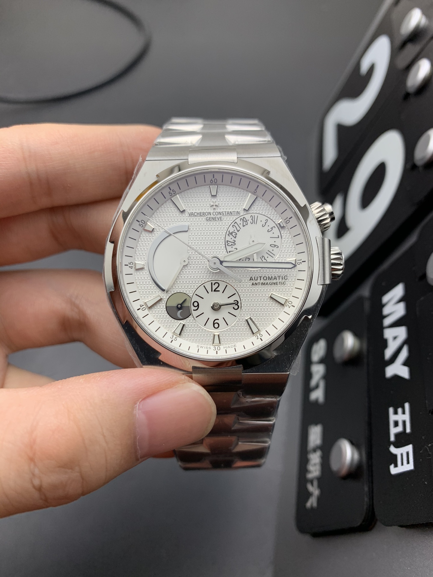 Vacheron Constantin Overseas Watch 5150