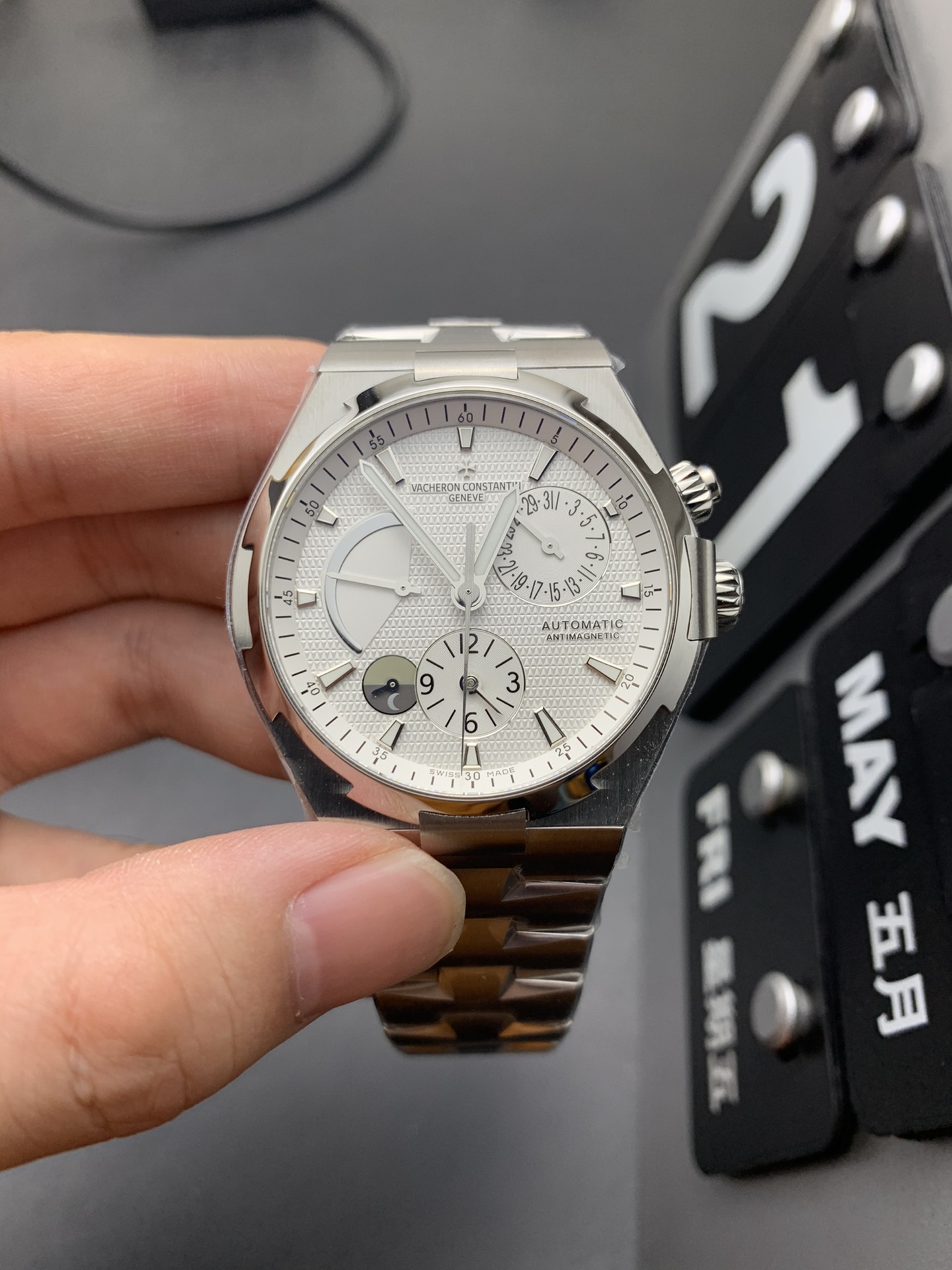 Vacheron Constantin Overseas Watch 5151