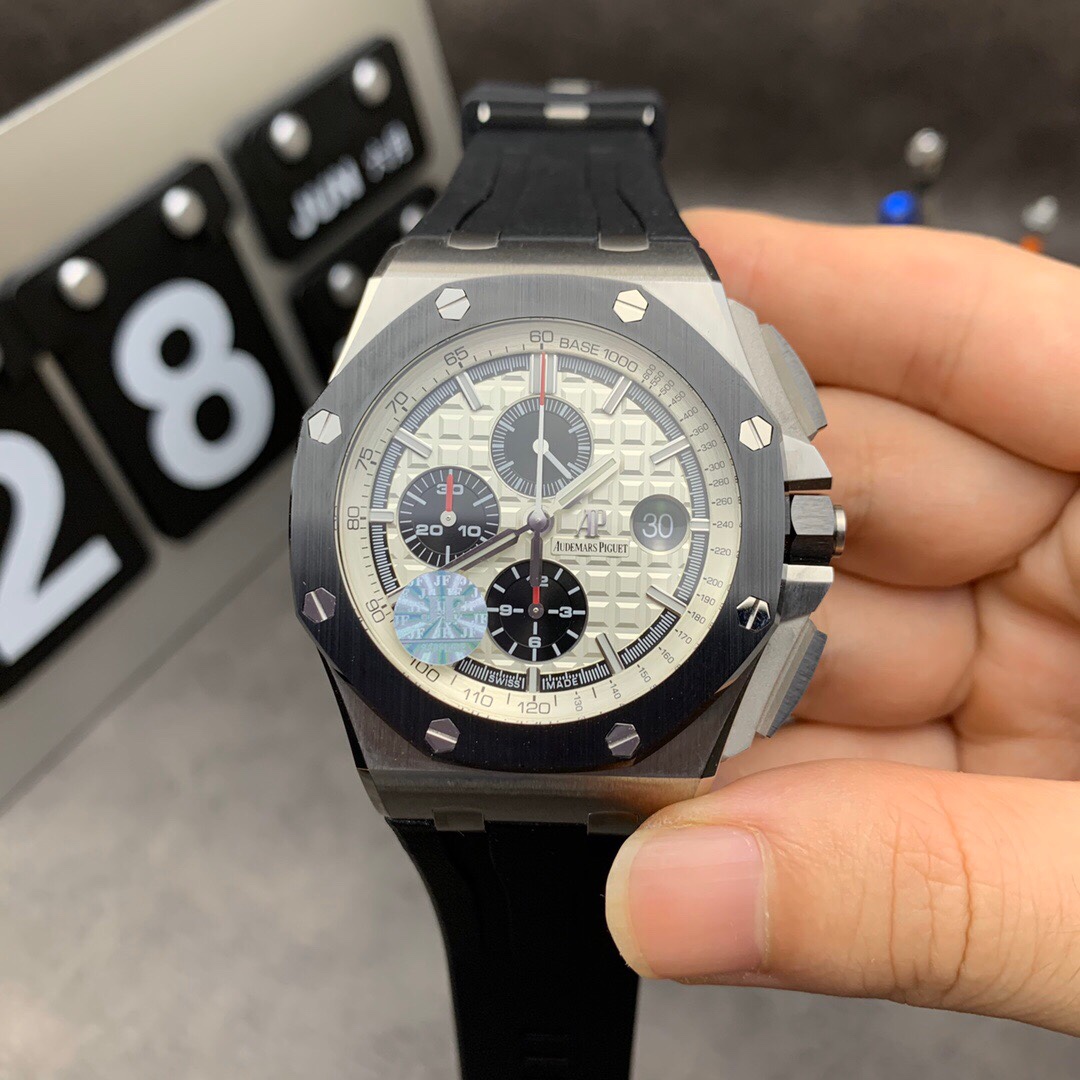 Audemars Piguet Panda Dial Watch 4652