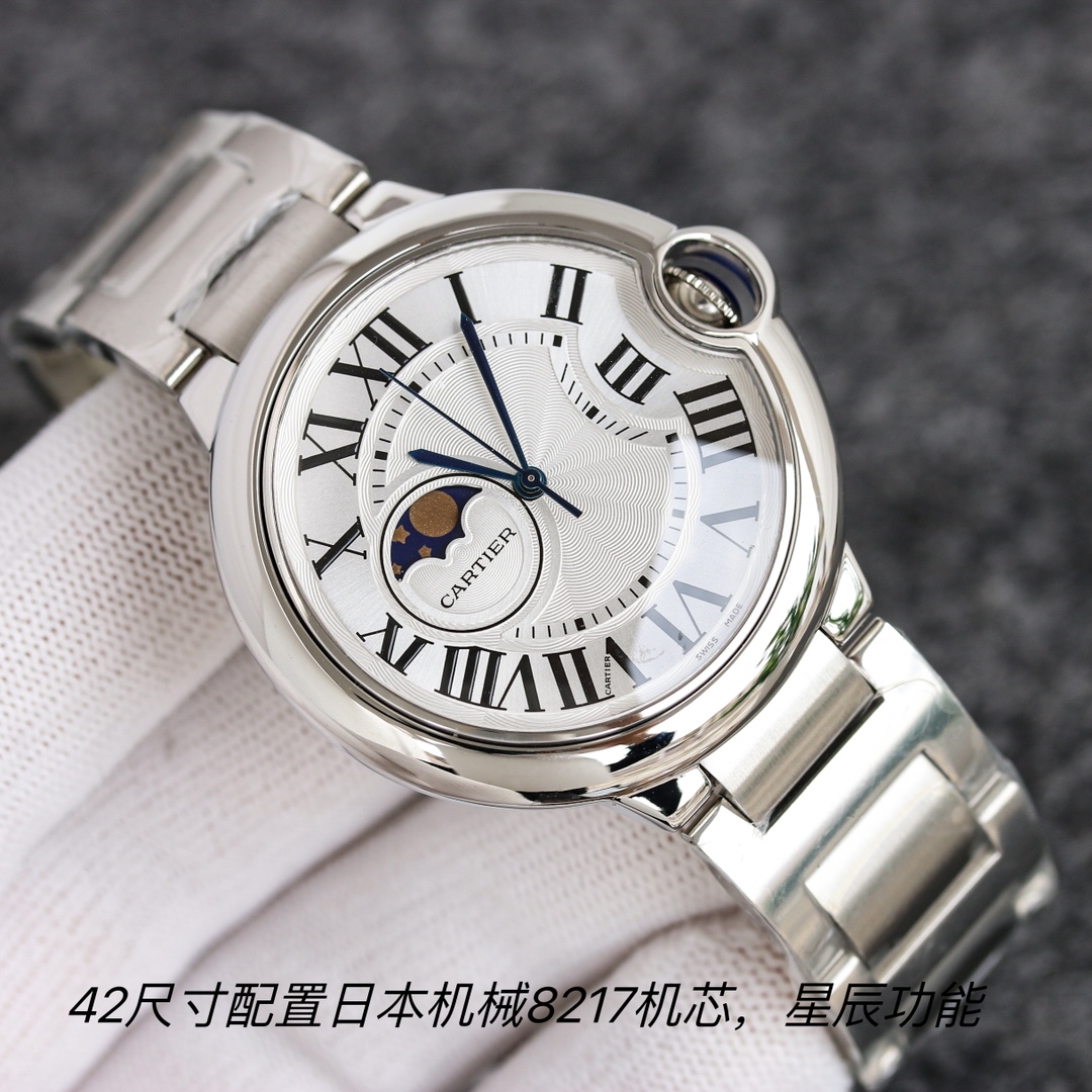 Cartier Ballon Bleu Blue 8217