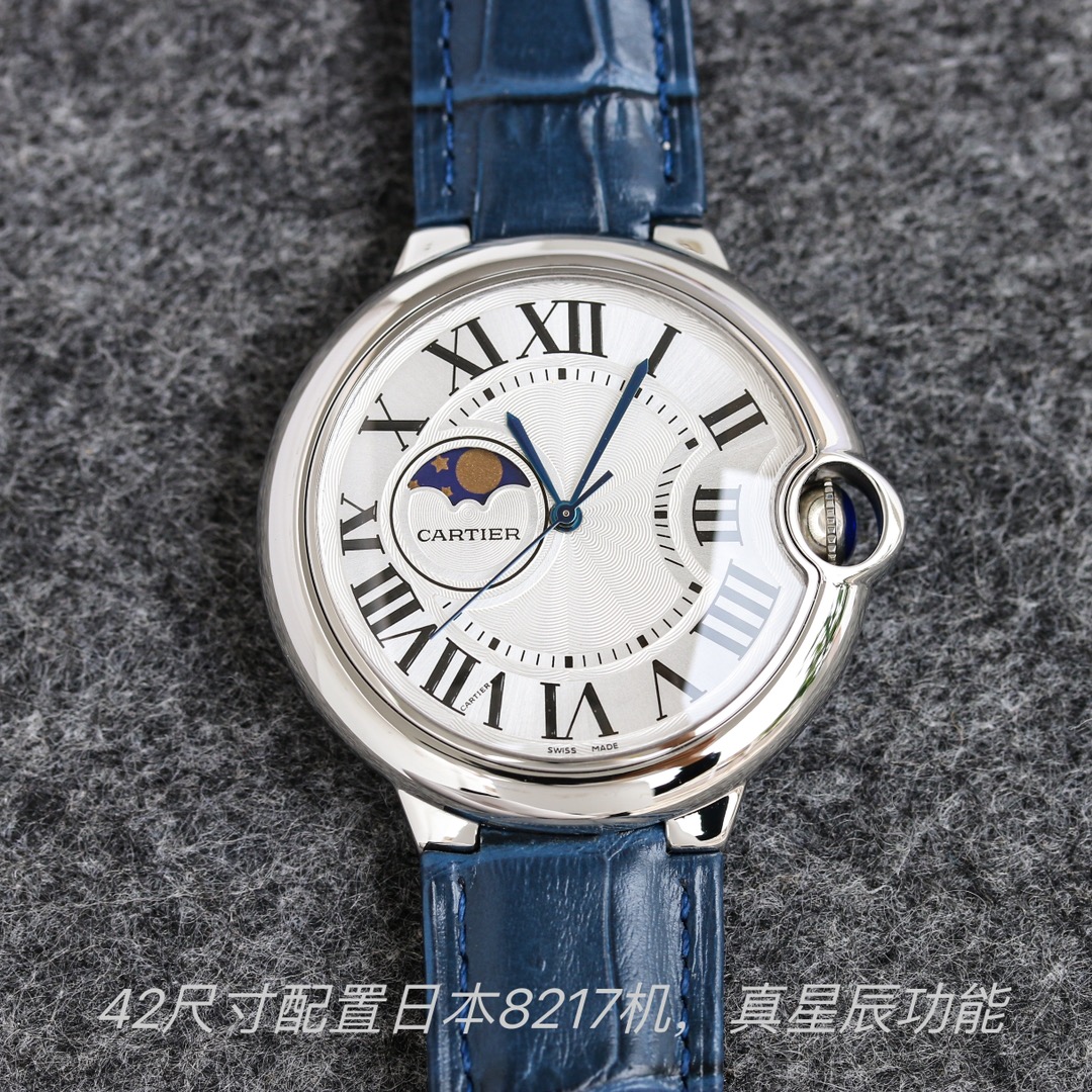 Cartier Ballon Bleu Blue 8217