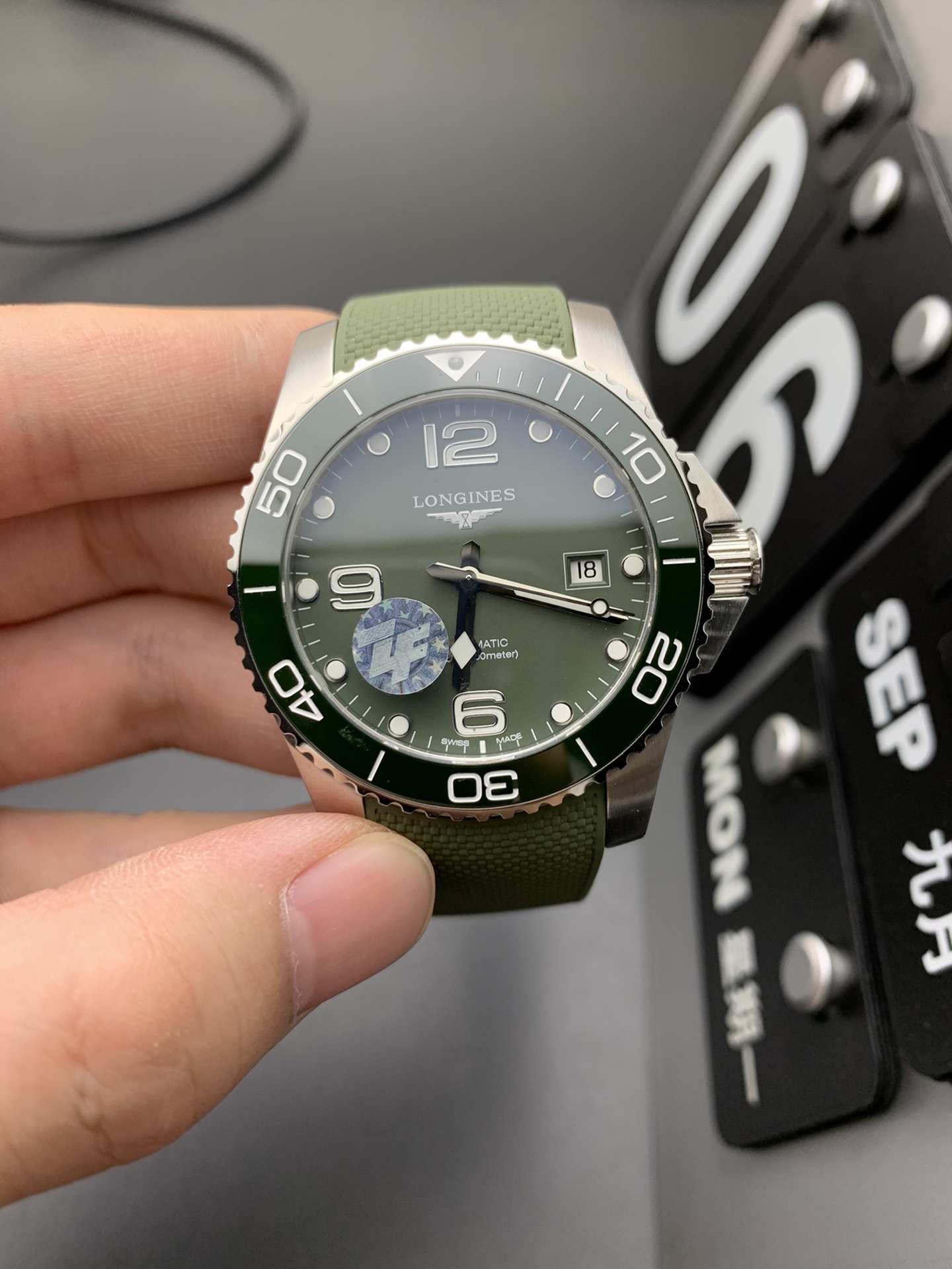 Longines Green ZF