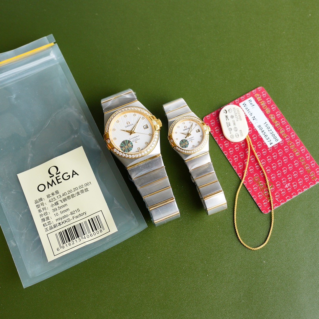 Omega Constellation Blue 2021 38mm