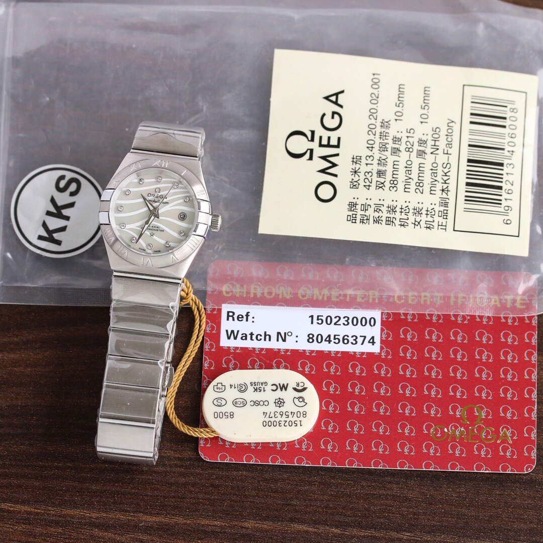 Omega Constellation Blue 2021 38mm