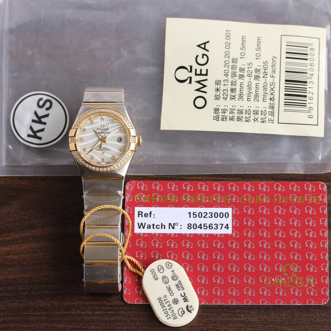Omega Constellation Blue 2021 38mm
