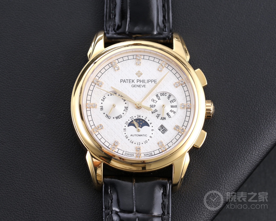 Patek Philippe Blue 2020 42mm