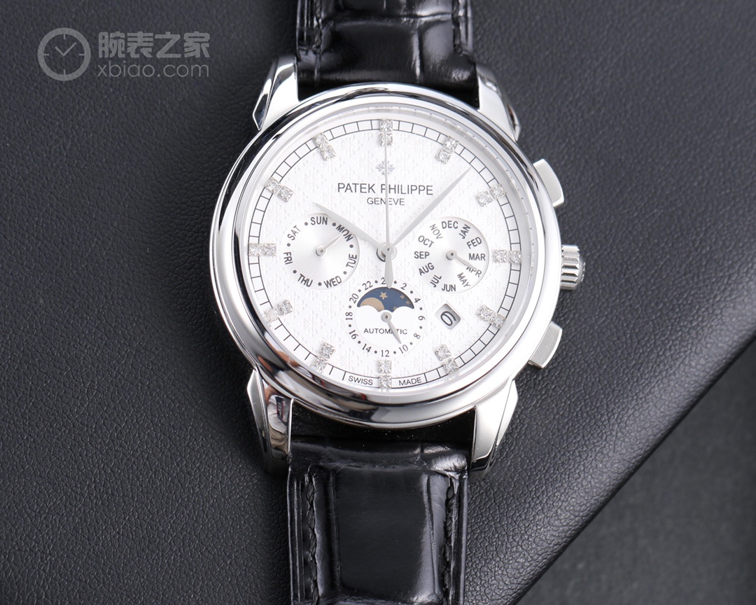 Patek Philippe Blue 2020 42mm