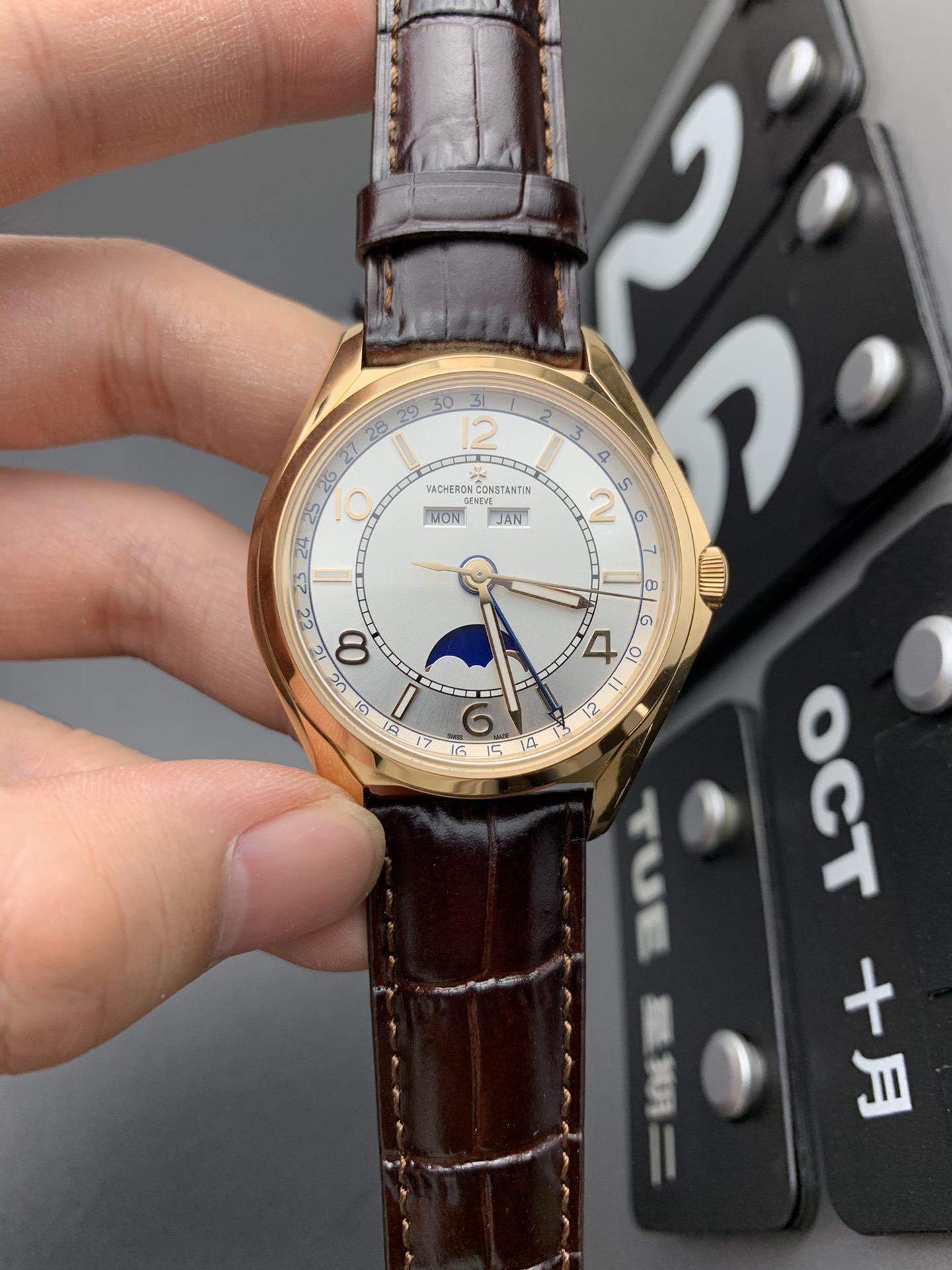 Vacheron Constantin Fiftysix Rose Gold ZF
