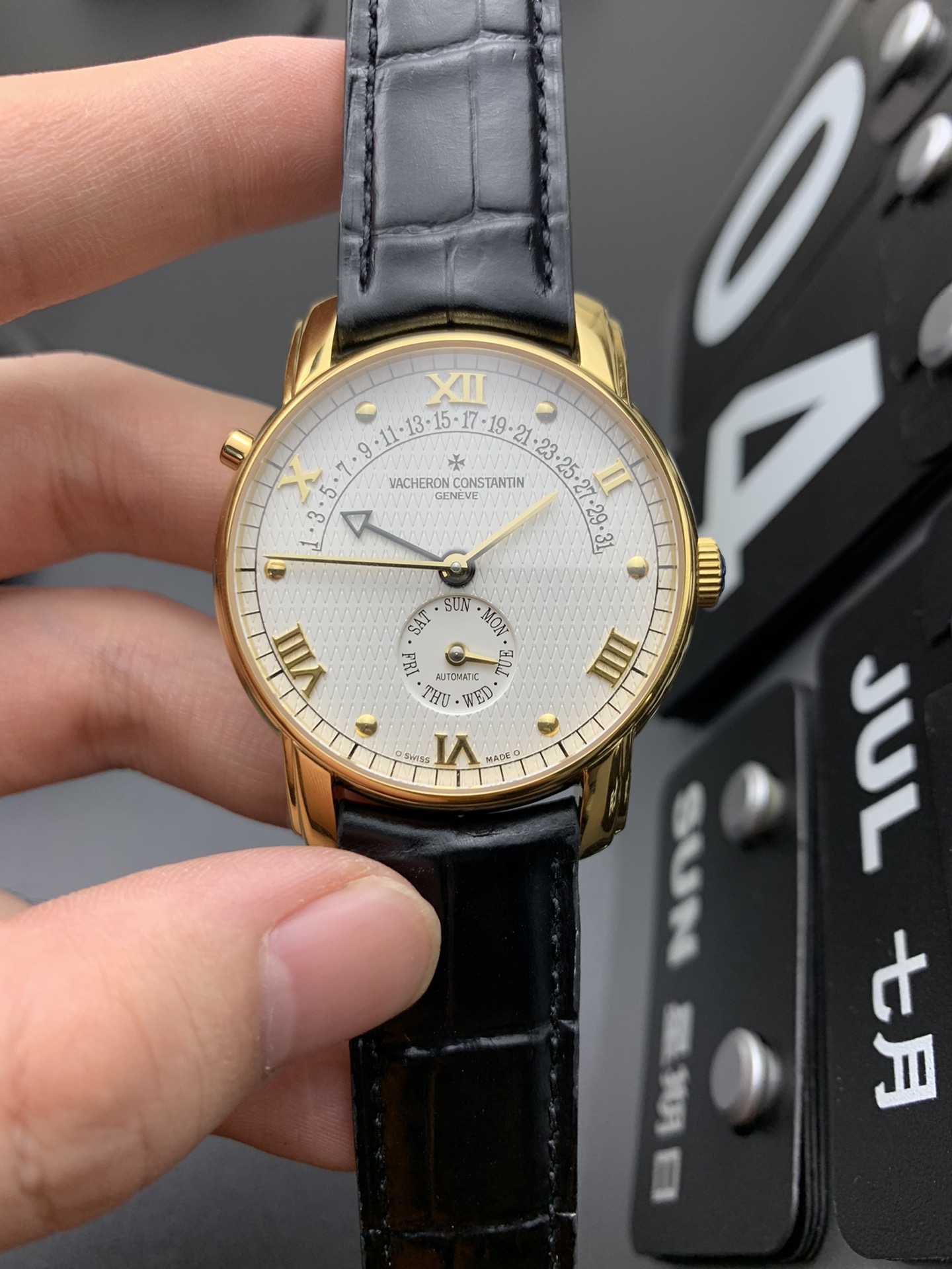 Vacheron Constantin Fiftysix Watch 5031