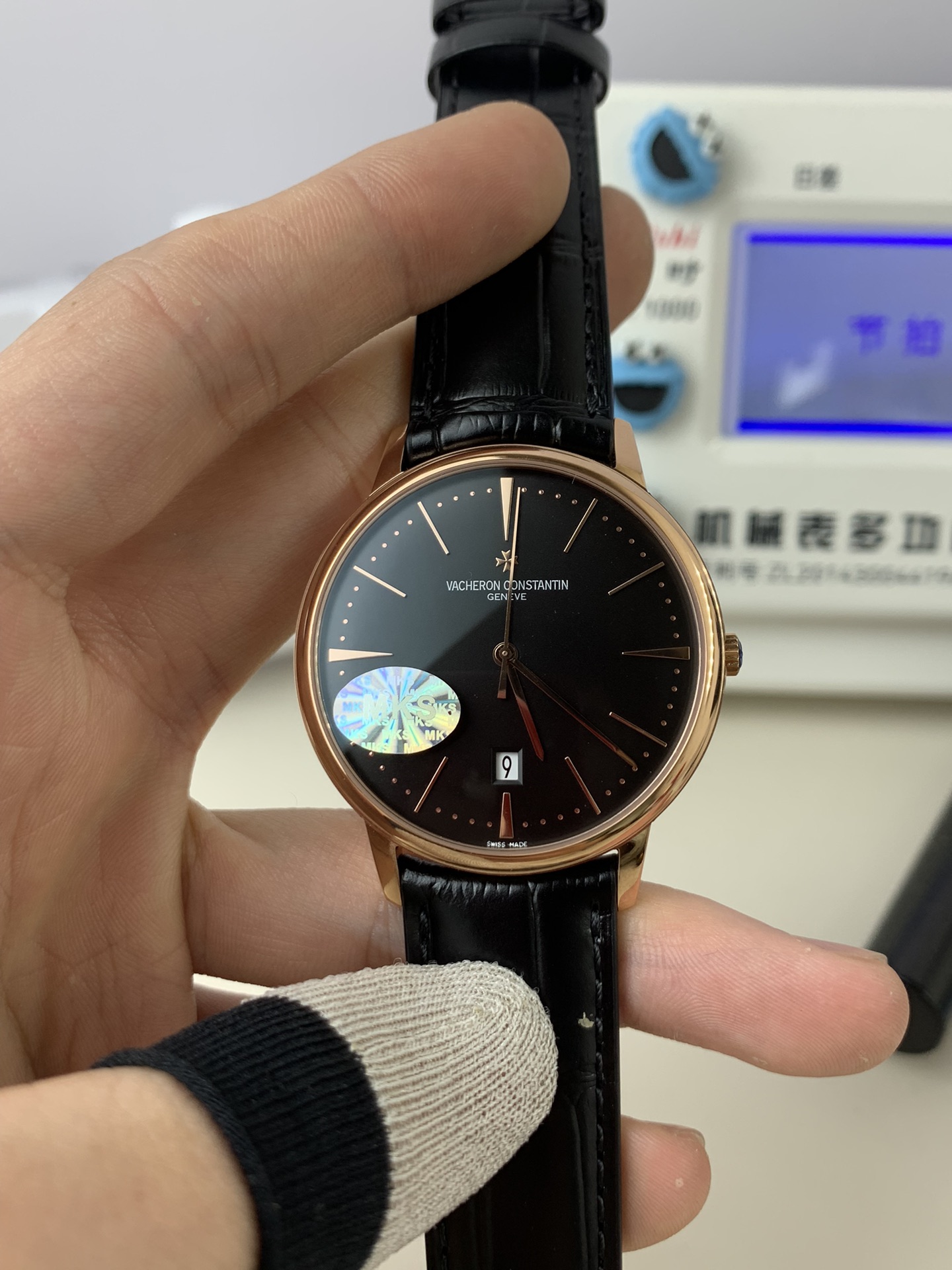 Vacheron Constantin Patrimony Black