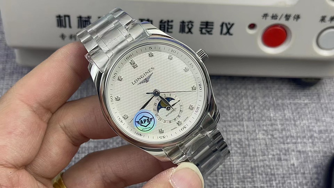 Audemars Piguet APS Watch 8583