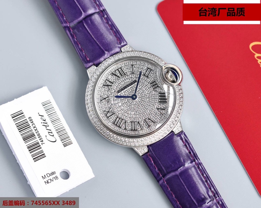 Cartier Ballon Bleu Blue 36mm